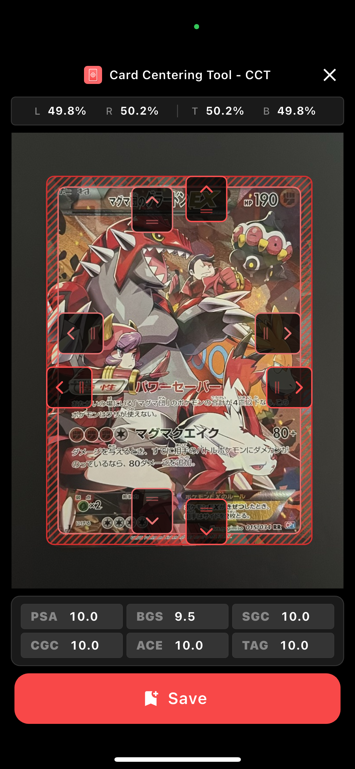 マグマ団のグラードンEX RR :1ED [CP1 015/034](コンセプトパック