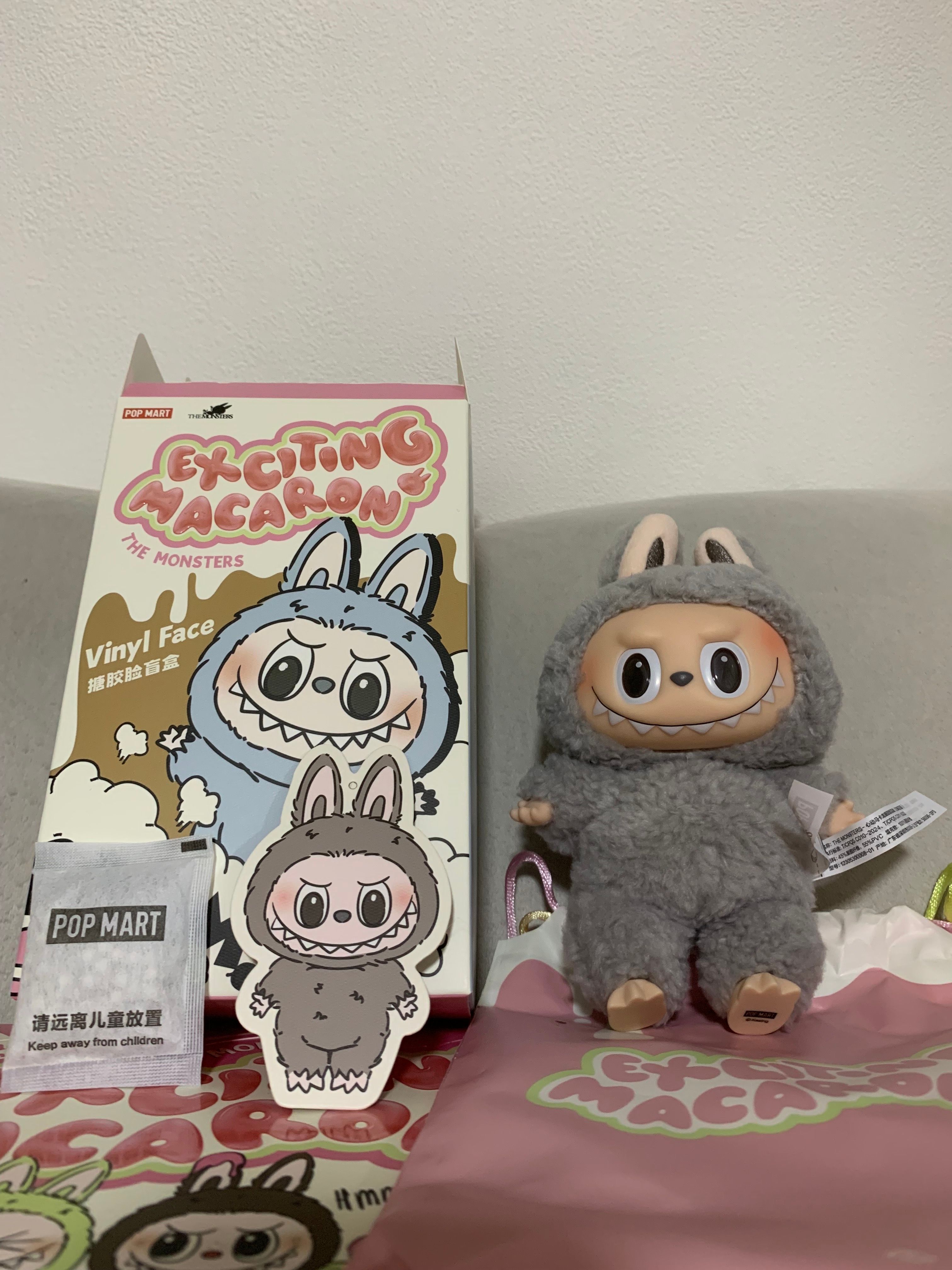 POP MART THE MONSTERS (LABUBU) Exciting Macaron Plush Series SESAME BEAN