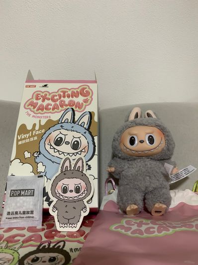 POP MART THE MONSTERS (LABUBU) Exciting Macaron Plush Series SESAME BEAN