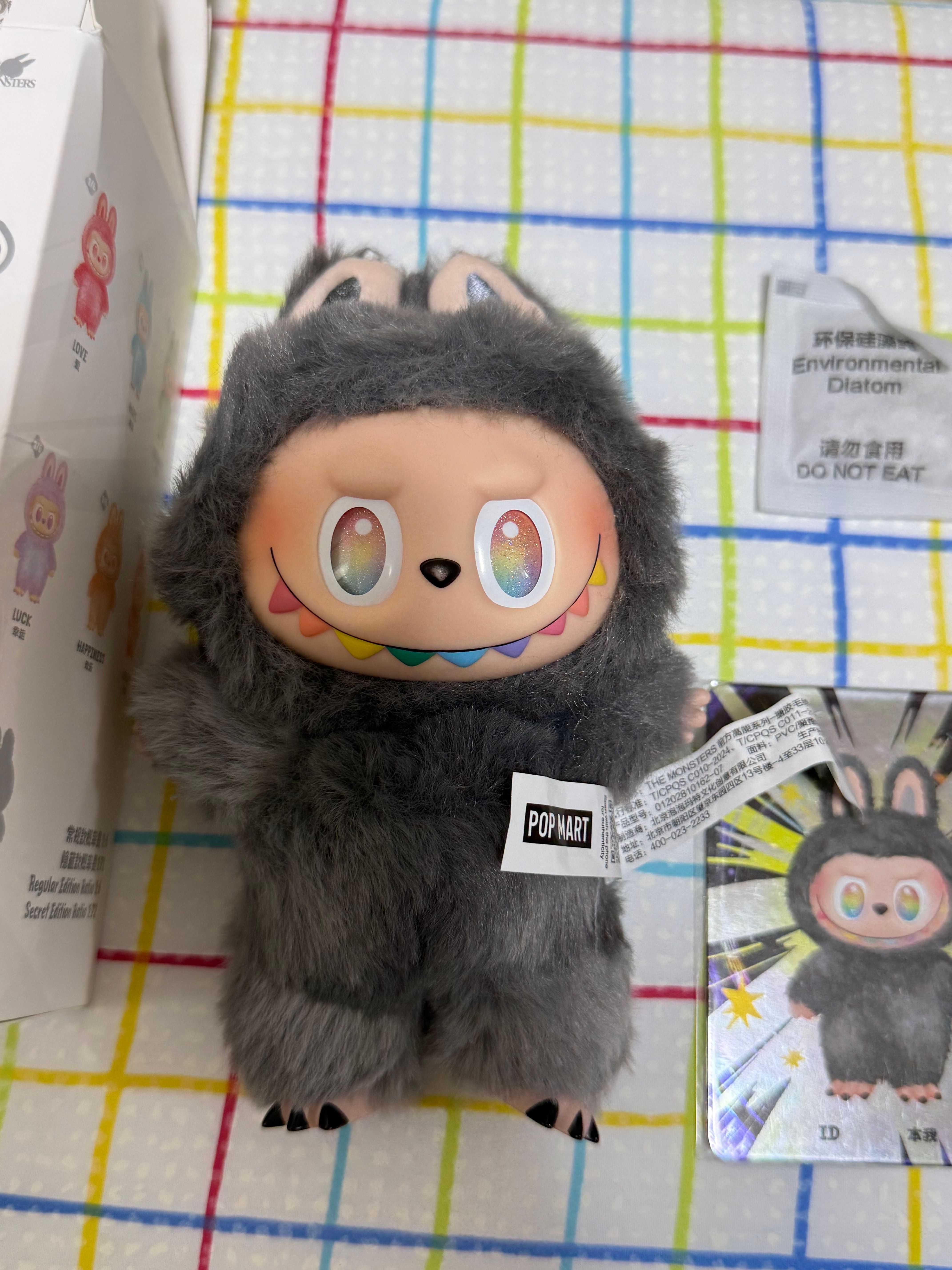 POP MART THE MONSTERS (LABUBU) Big into Energy Series Plush Pendant ID (Secret)