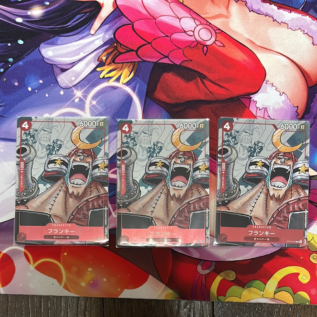 フランキー C-P  [ST01-010] (プレミアムカードコレクション25周年エディション)