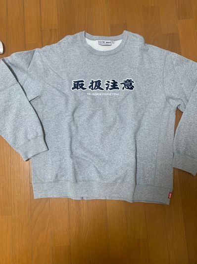 BlackEyePatch HANDLE WITH CARE CREW SWEAT "H.Gray"