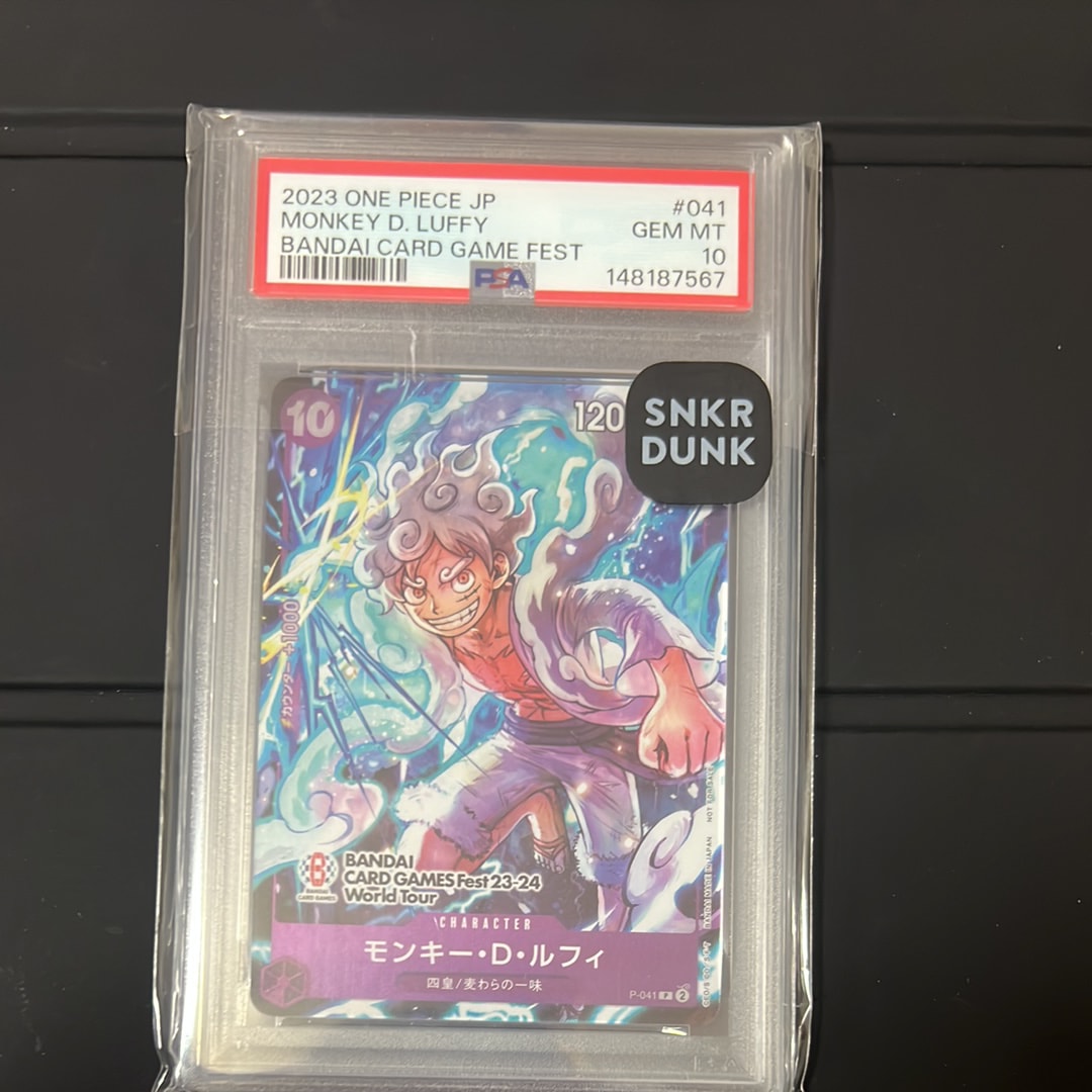 モンキー・D・ルフィ P [P-041] (BANDAI CARD GAMES Fest23-24 World Tour)