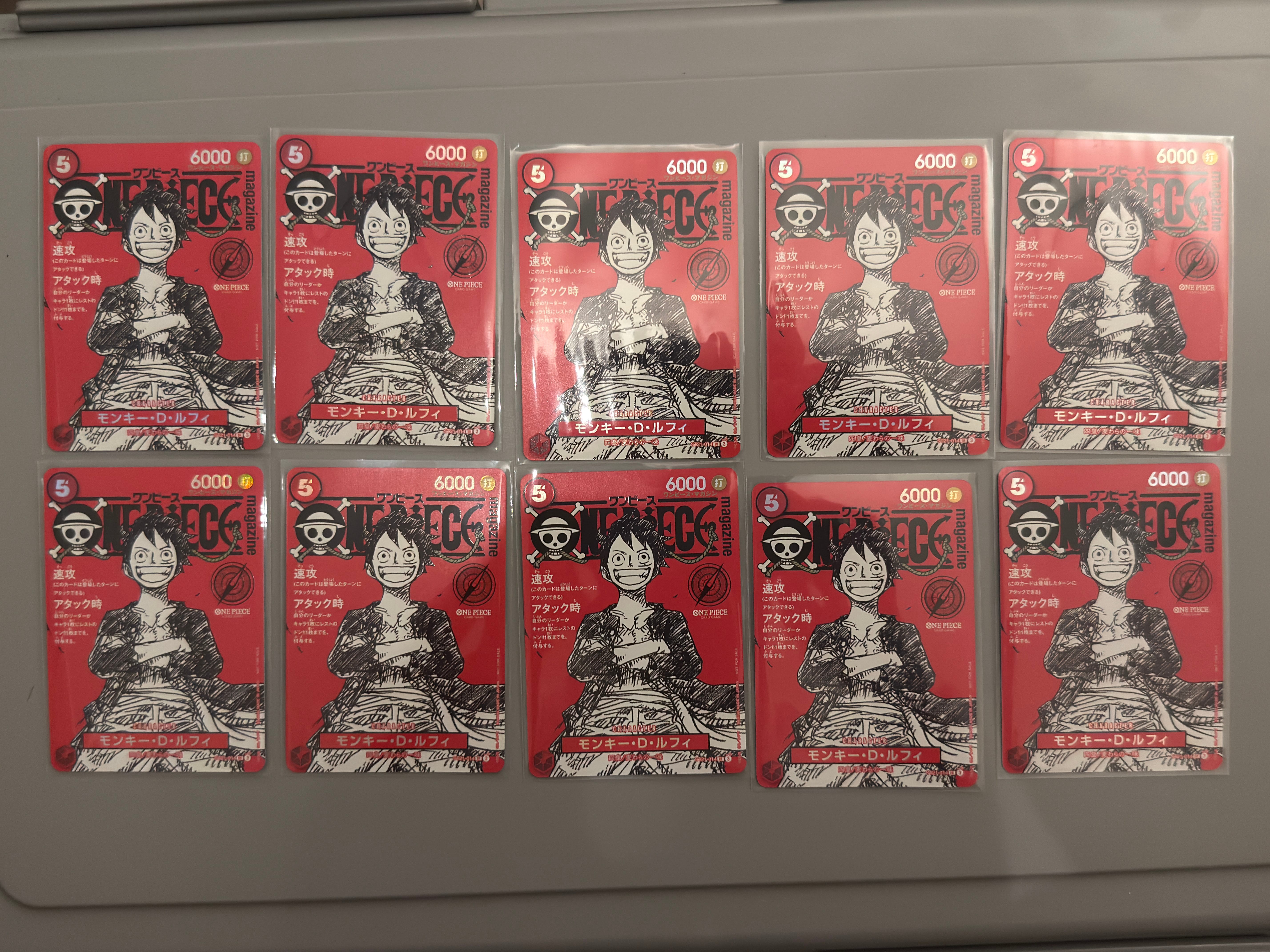 モンキー・D・ルフィ SR [ST21-014](プロモーションカード「ワンピースマガジン 特集 週刊少年ジャンプとワンピース 020」)