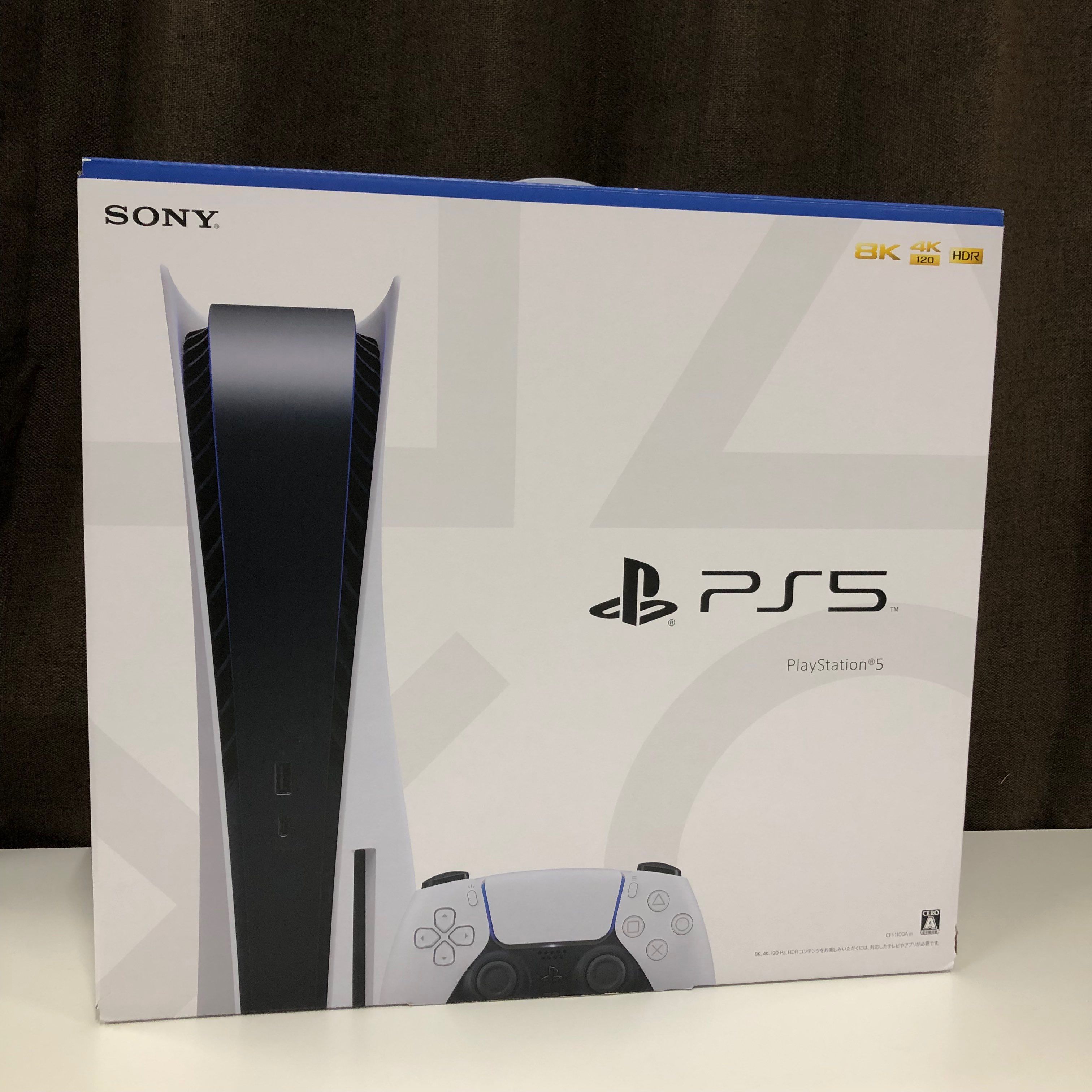 SONY PlayStation5 (PS5) CFI-1100A 軽量版