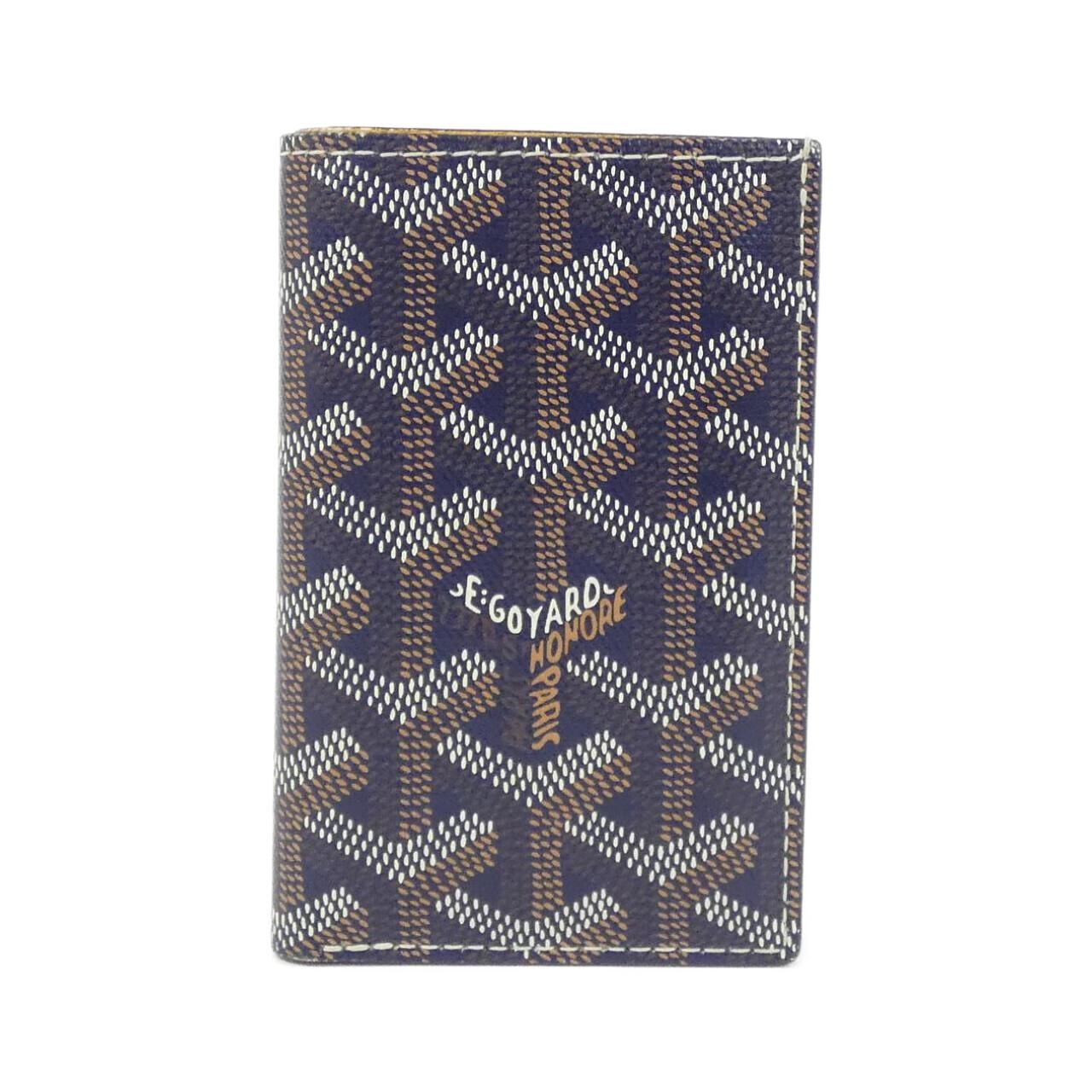 ゴヤール サン ピエール APM115 カードケース