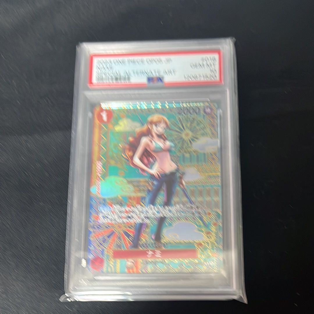 ナミ R-SPC (和柄ナミ) [OP01-016] (ブースターパック 新時代の主役)