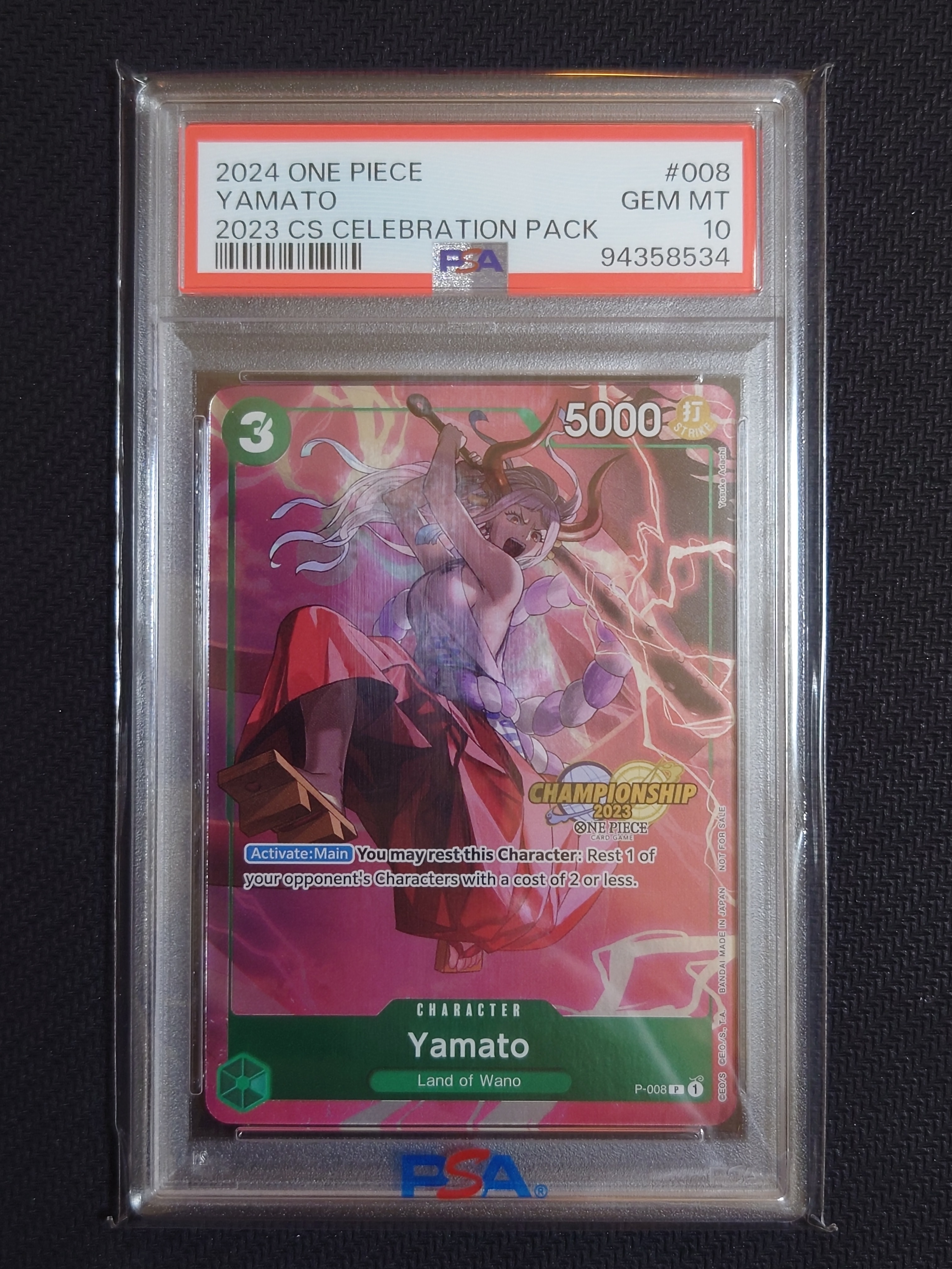 PSA10】ヤマト P [P-008]【英語版】(プロモーションカード