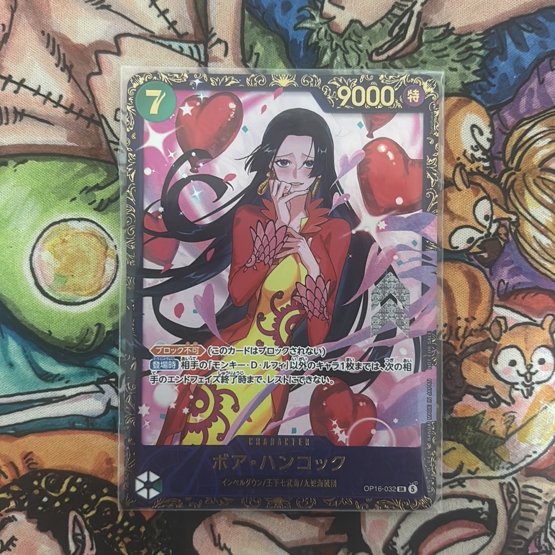 ボア・ハンコック SR :優勝記念品 [OP16-032](プロモーションカード