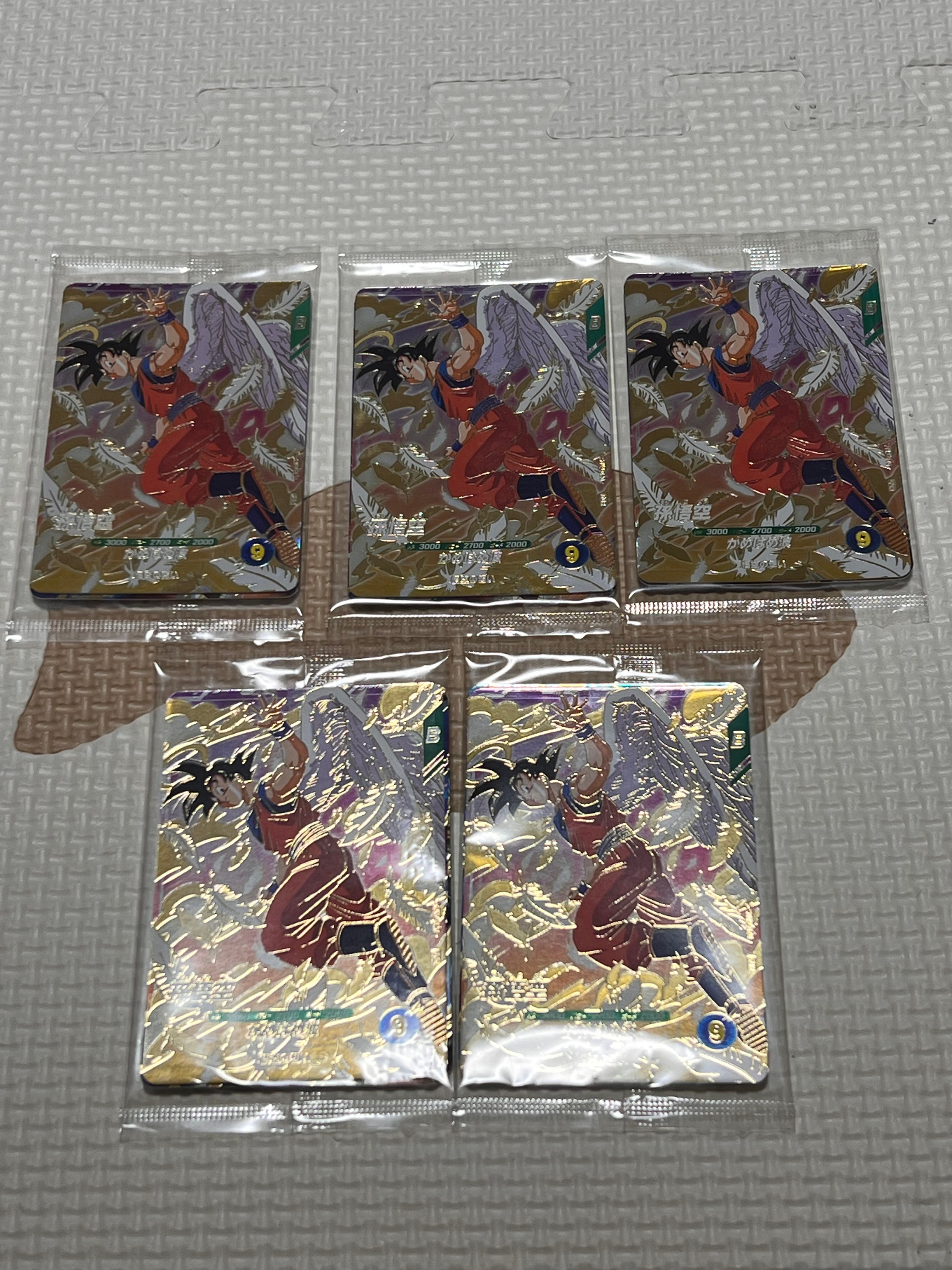 孫悟空 / ベジータ / バーダック GDR [SDVP-020 / SDVP-021 / SDVP-022](ドラゴンボールスーパーダイバーズ「3種連続!ゴッドレアカード店頭配布キャンペーン!!3種セット」)