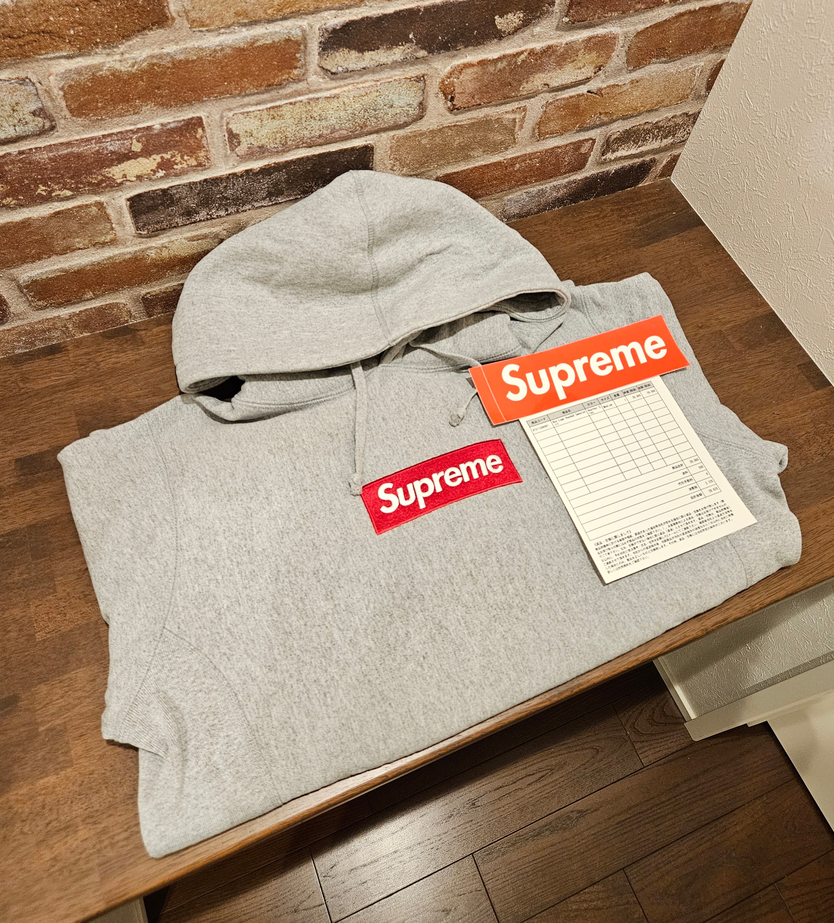 Supreme Box Logo Hooded Sweatshirt "Heather Grey" (16FW)