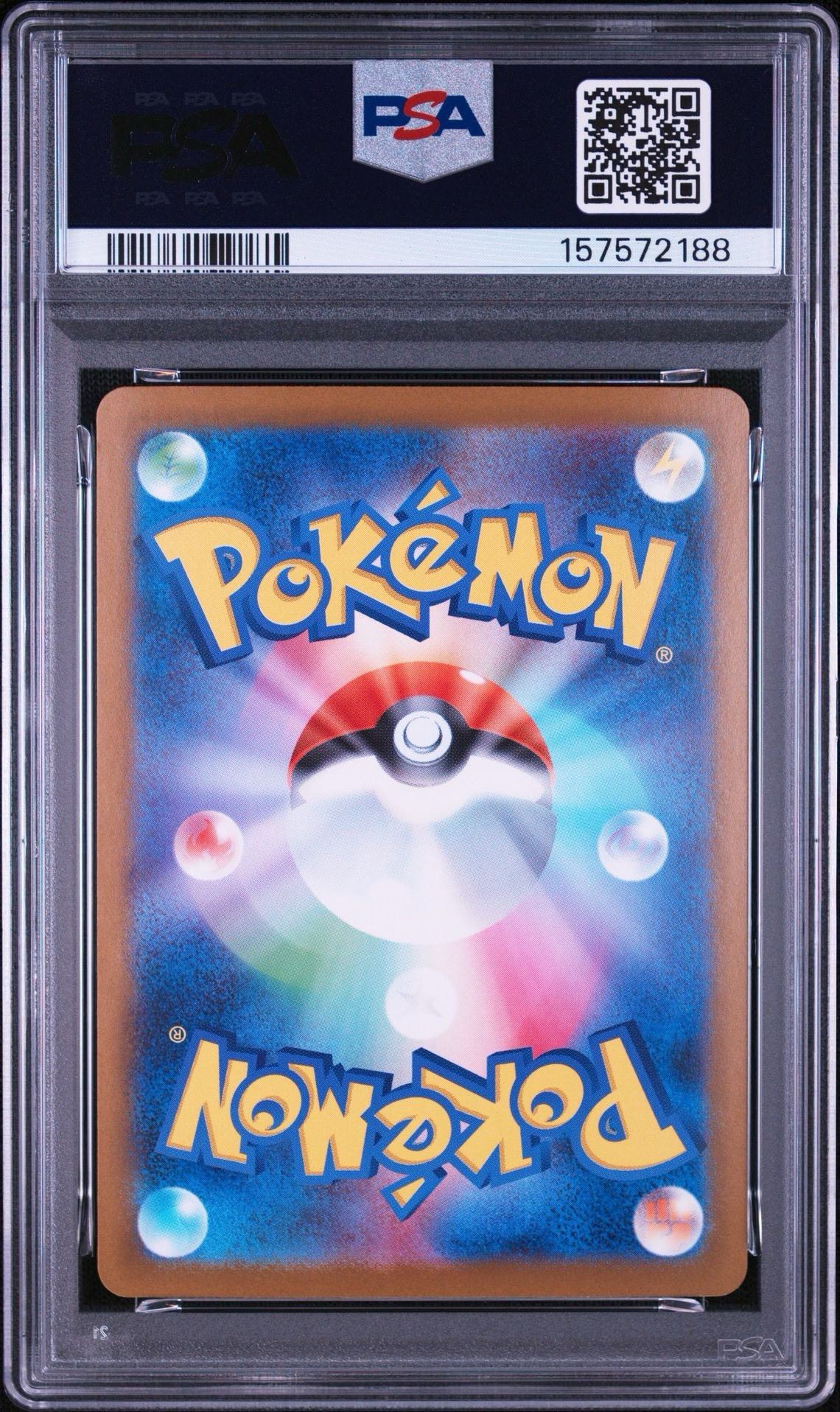 PSA10】バッフロンex SAR [SV11W 172/086](拡張パック「ホワイトフレア