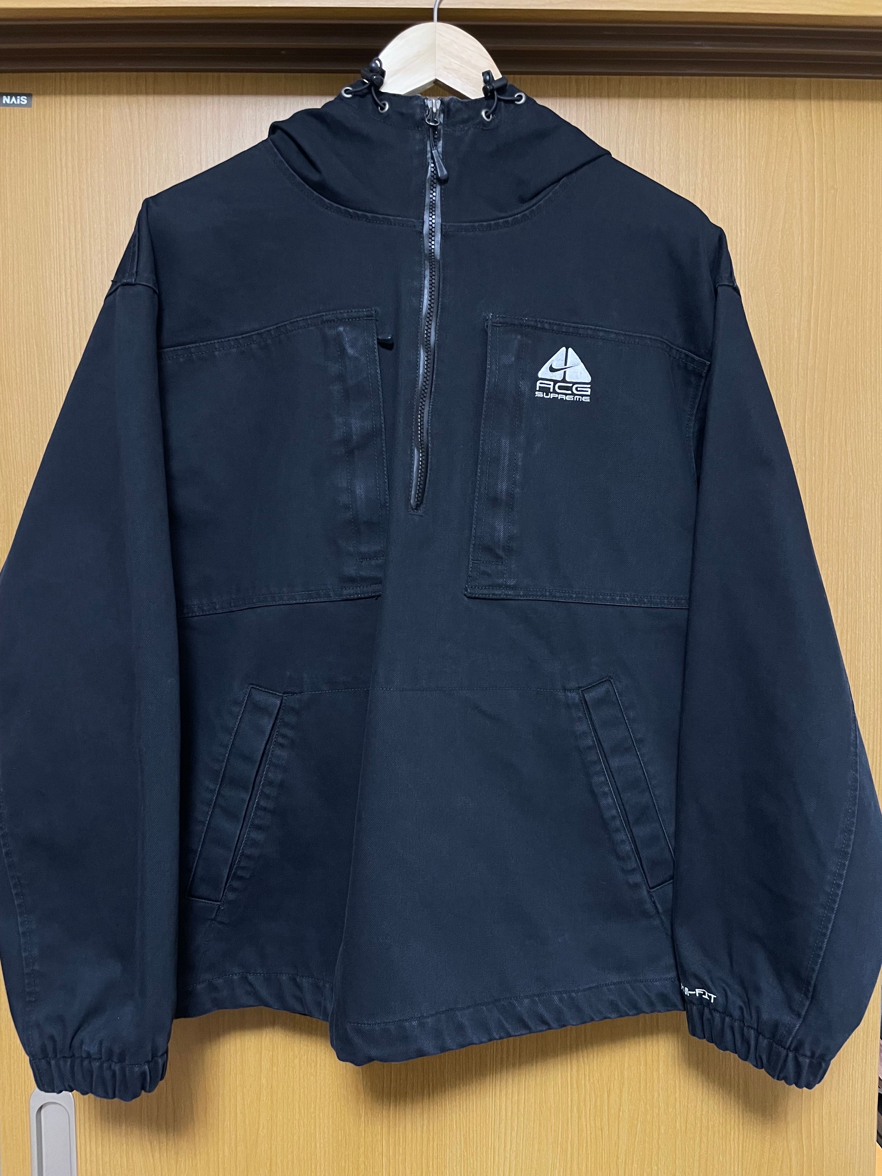 Supreme Nike ACG Denim Pullover "Black"