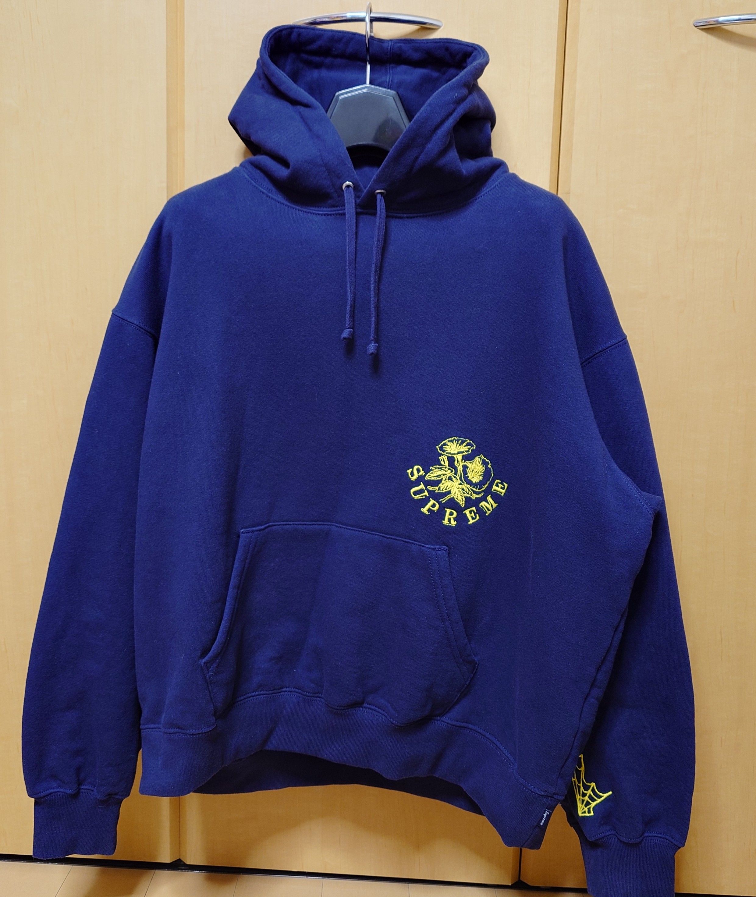 Supreme Wild Embroidered Hooded Sweatshirt "Navy"