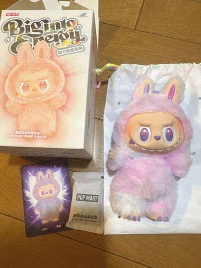 POP MART THE MONSTERS (LABUBU) Big into Energy Series Plush Pendant LUCK