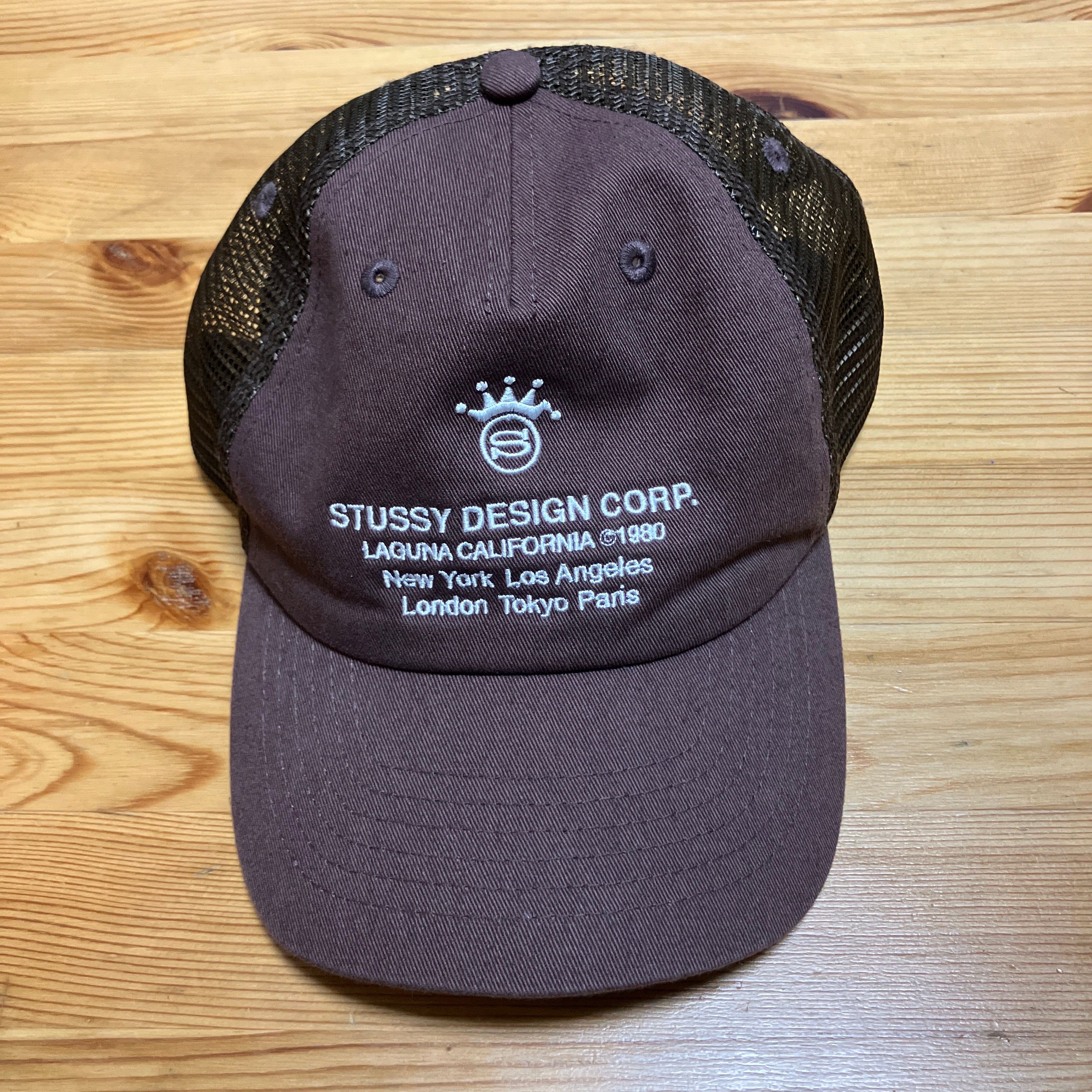 Stussy LP Design Crop Trucker Cap "Brown"