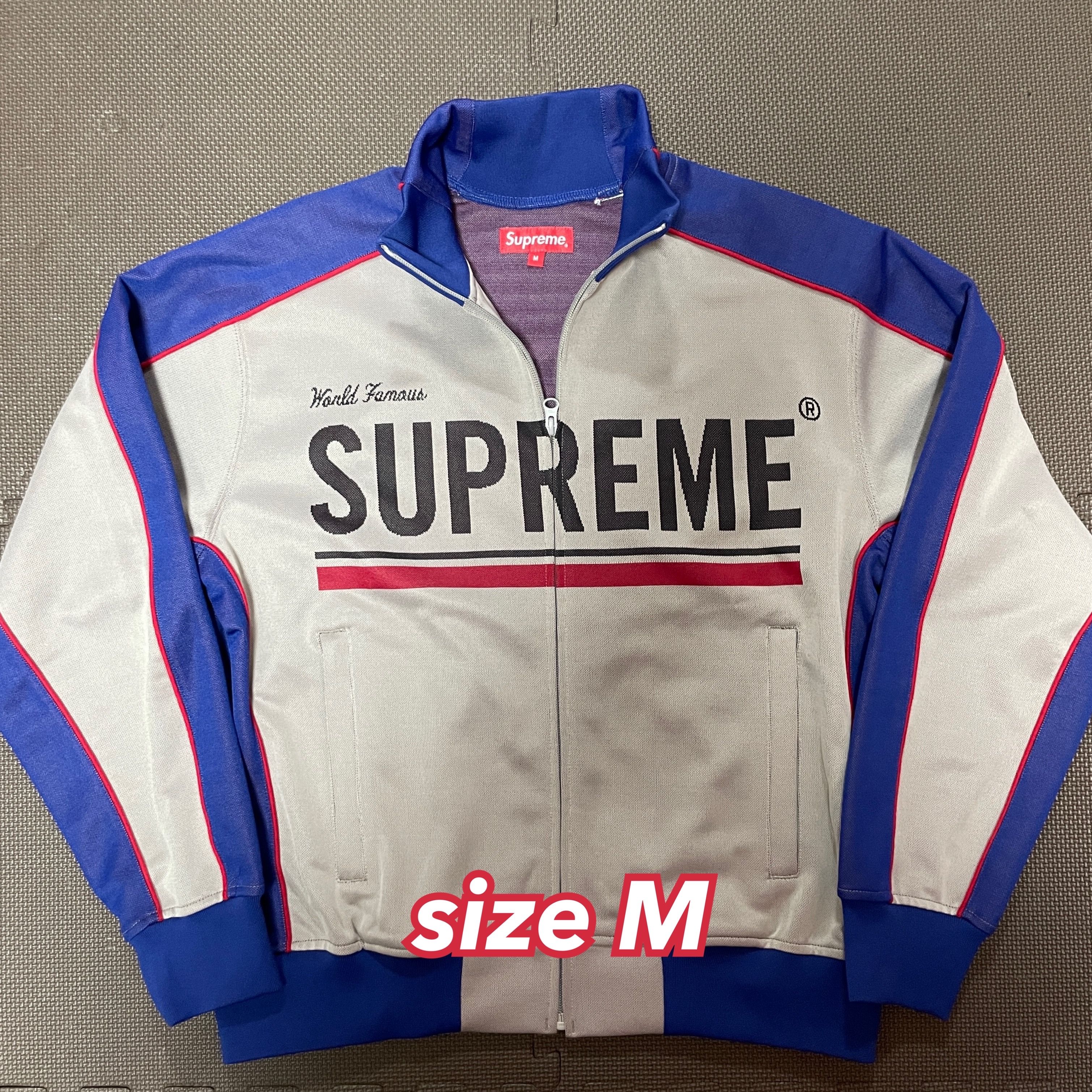 Supreme World Famous Jacquard Track Jacket "Blue"