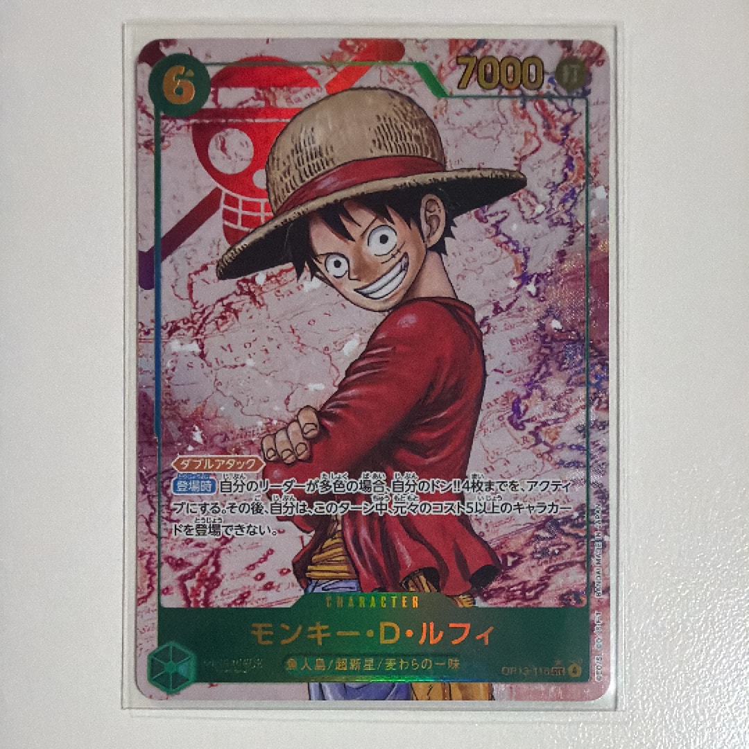 PSA9】モンキー・D・ルフィ P [P-099](プロモーションカード「テーマ