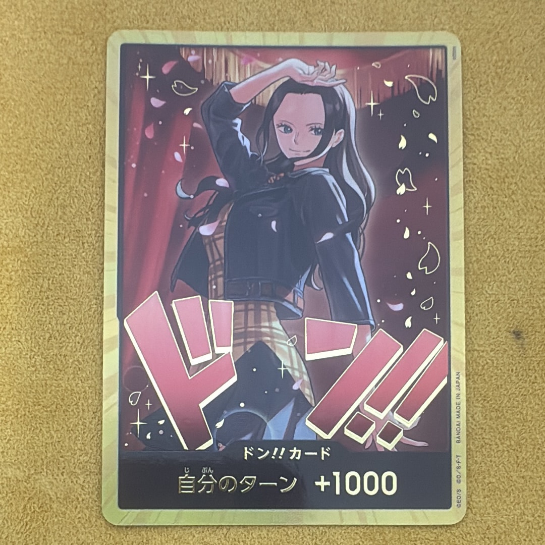 PSA10】ドン!!カード : ニコ・ロビン スーパーパラレル (エクストラ
