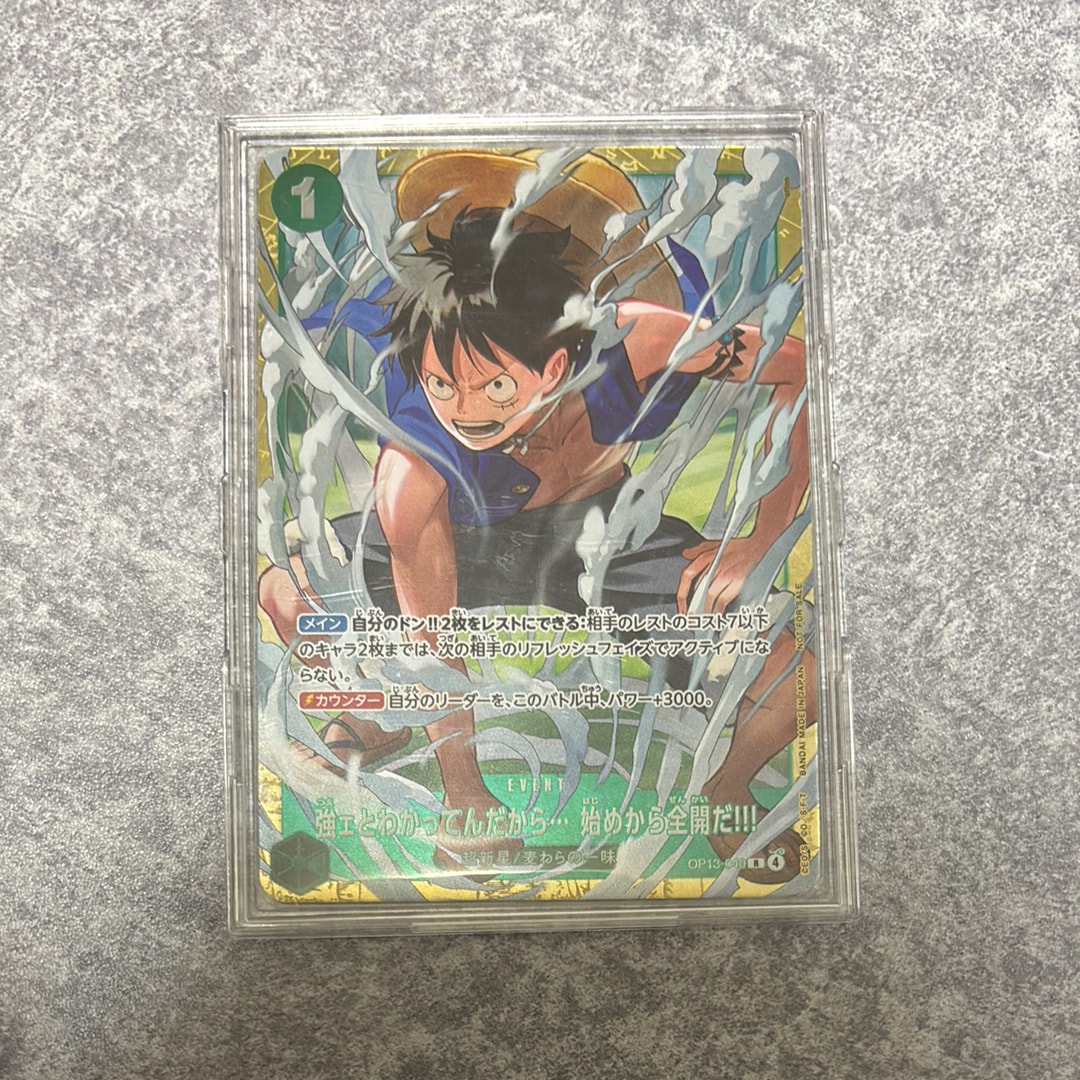 強ェとわかってんだから... 始めから全開だ!!! R :優勝記念品 [OP13-040](プロモーションカード「スタンダードバトル 2026年6月」)
