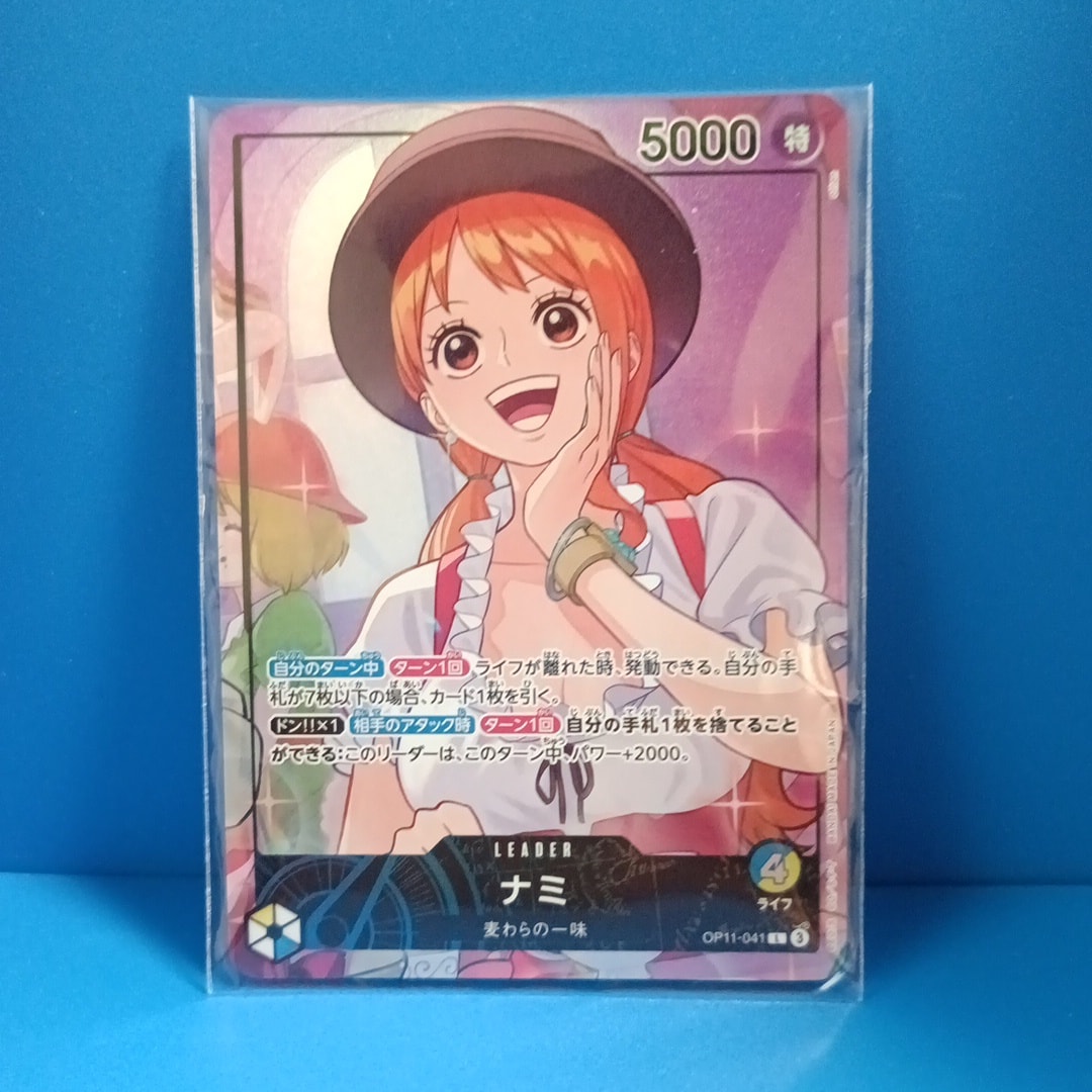 Nami L [OP11-041](Promotion Card "Official Playmat & Card Set Whole Cake Island Arc Included")