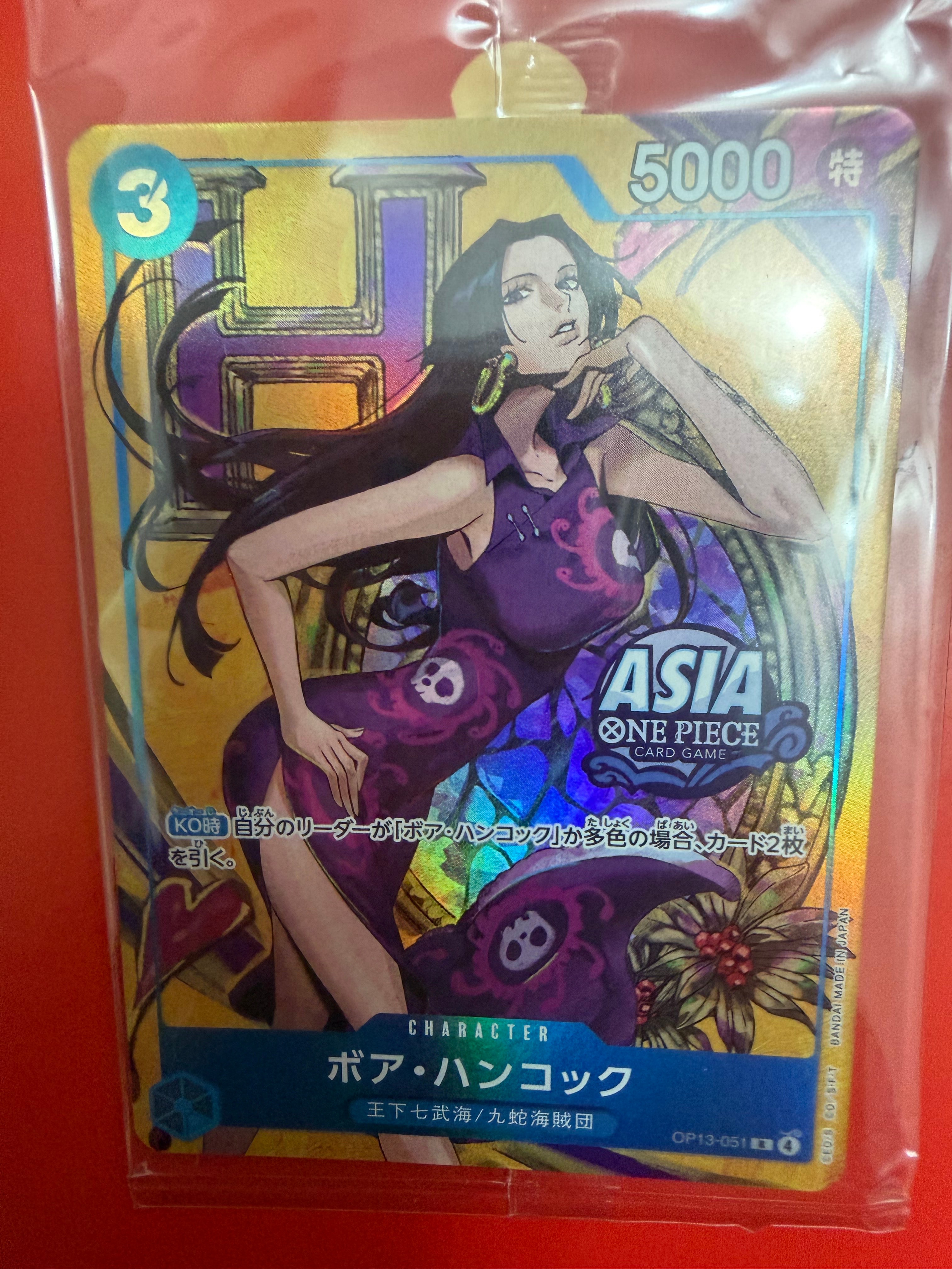 PSA10】クイーン C-SPC [ST04-005](ブースターパック「二つの伝説」) 1