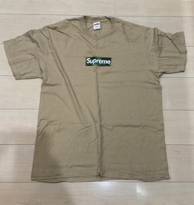 Supreme Box Logo Tee "Khaki" (23FW)