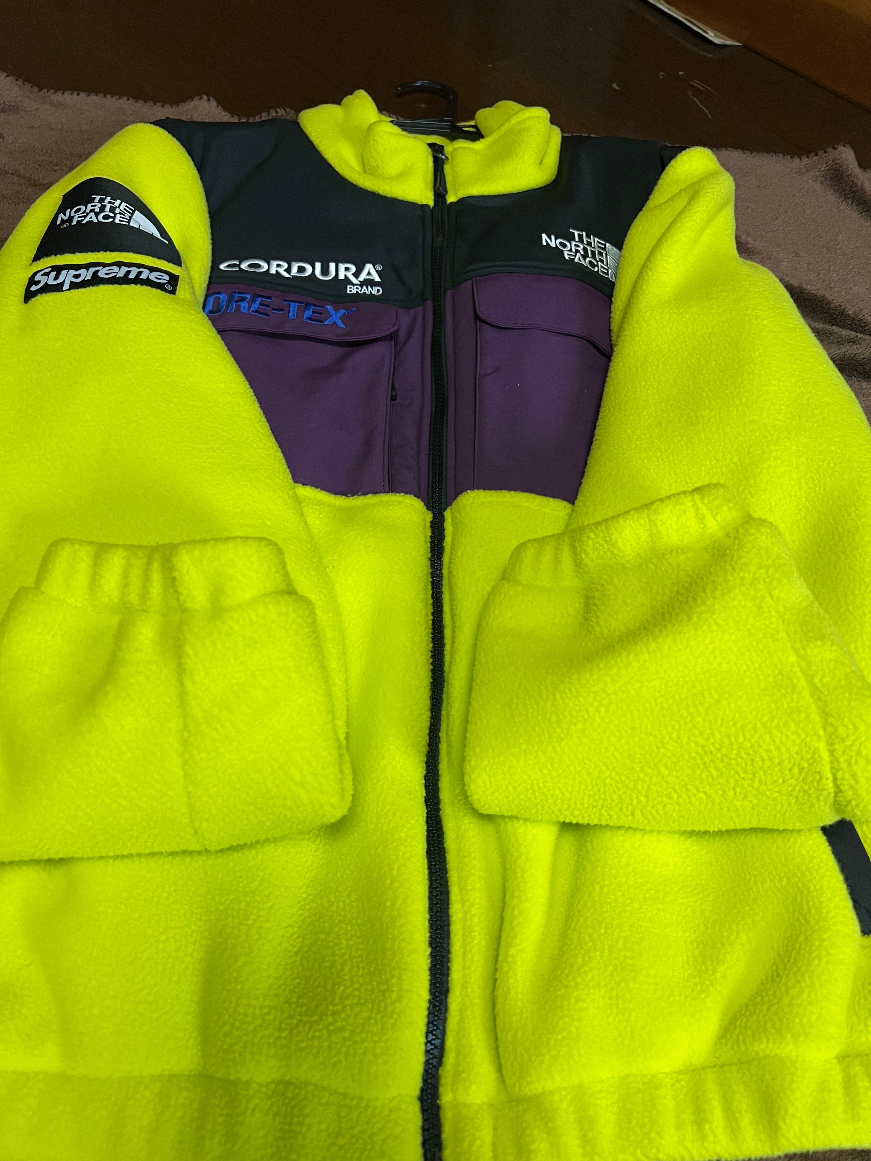 Supreme x The North Face Expedition Fleece Jacket "Yellow"