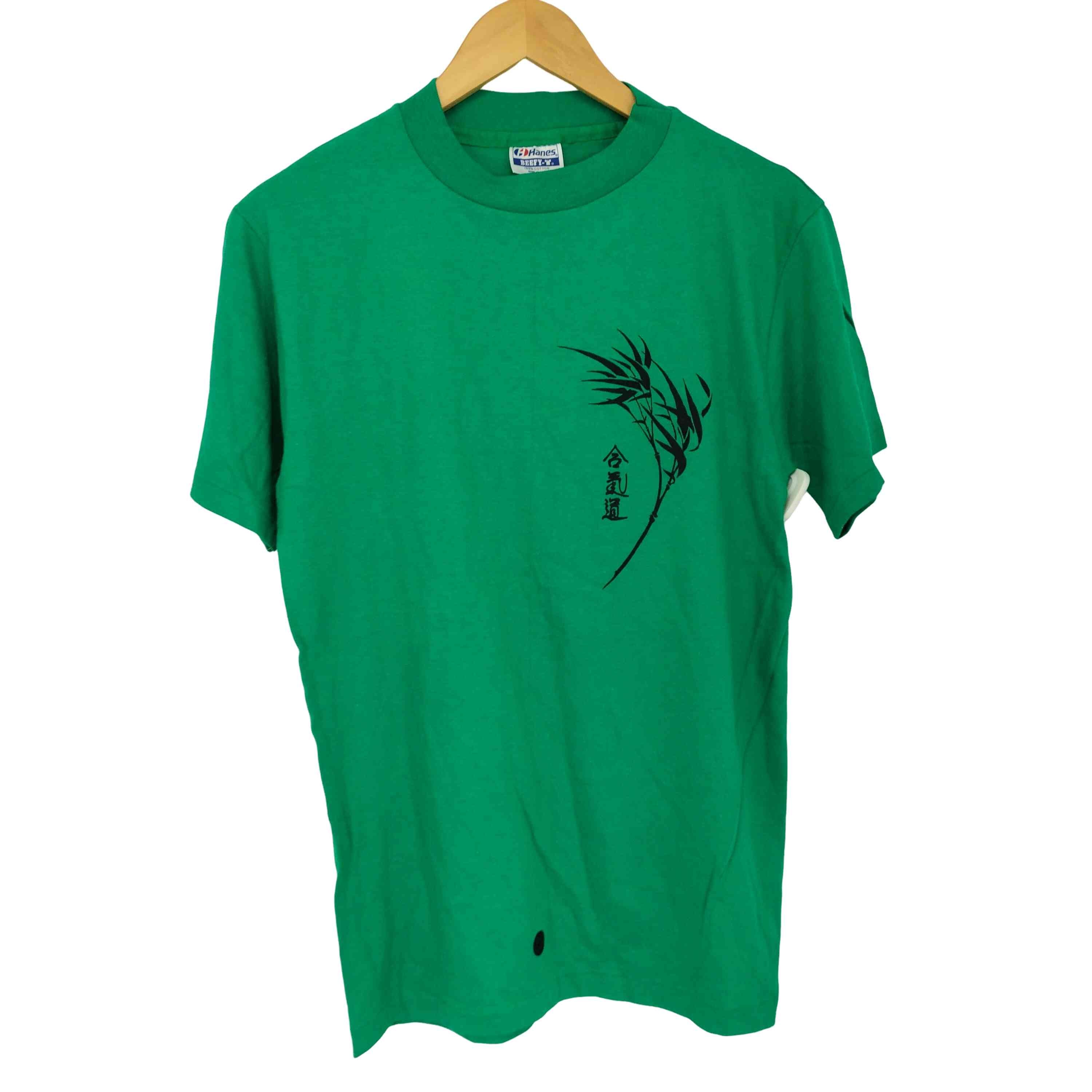 80-90s BEEFY-T 合気道プリントTシャツ【1139169548944】