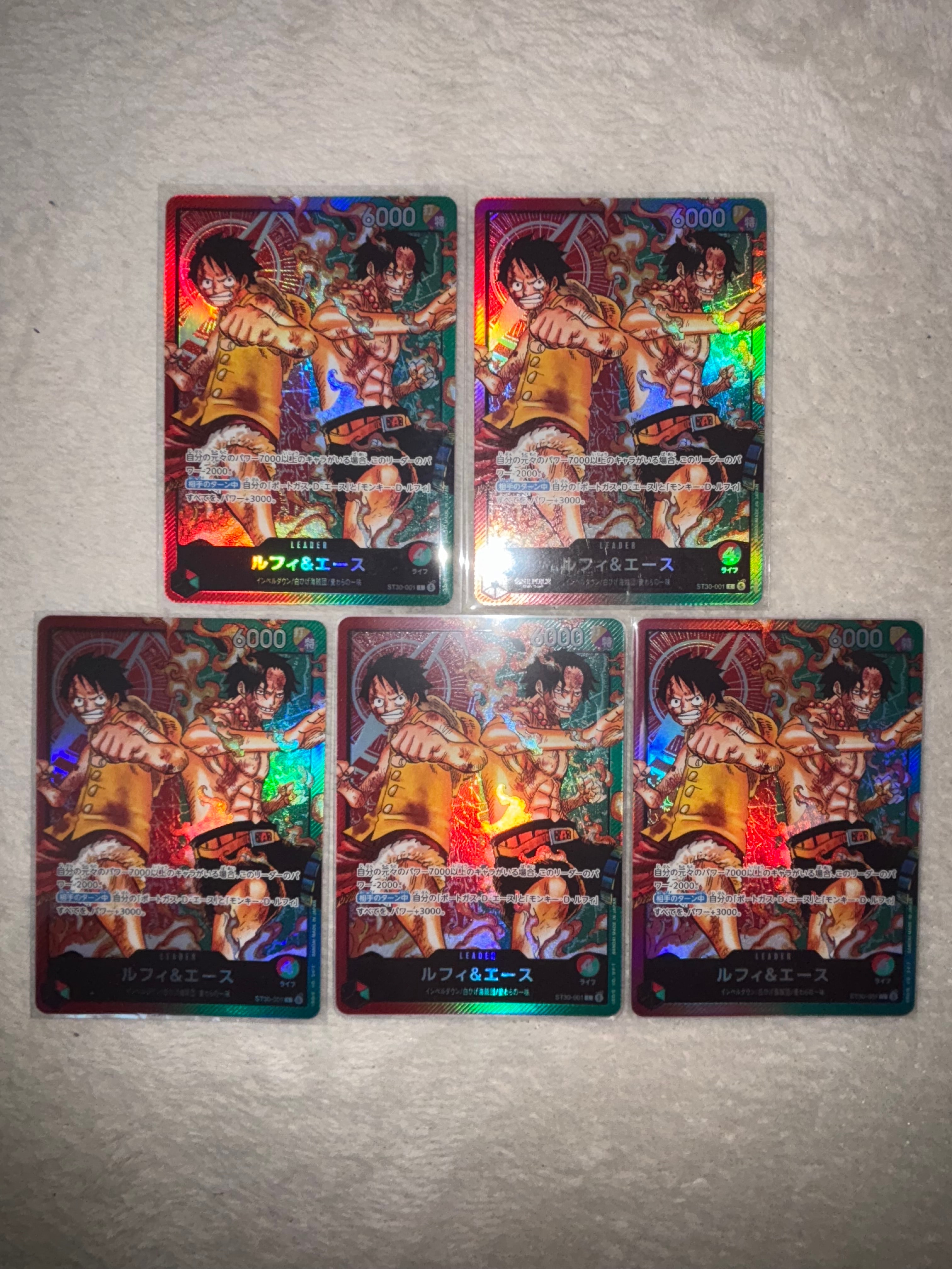 ルフィ&エース L [ST30-001](スタートデッキEX「ルフィ&エース」)