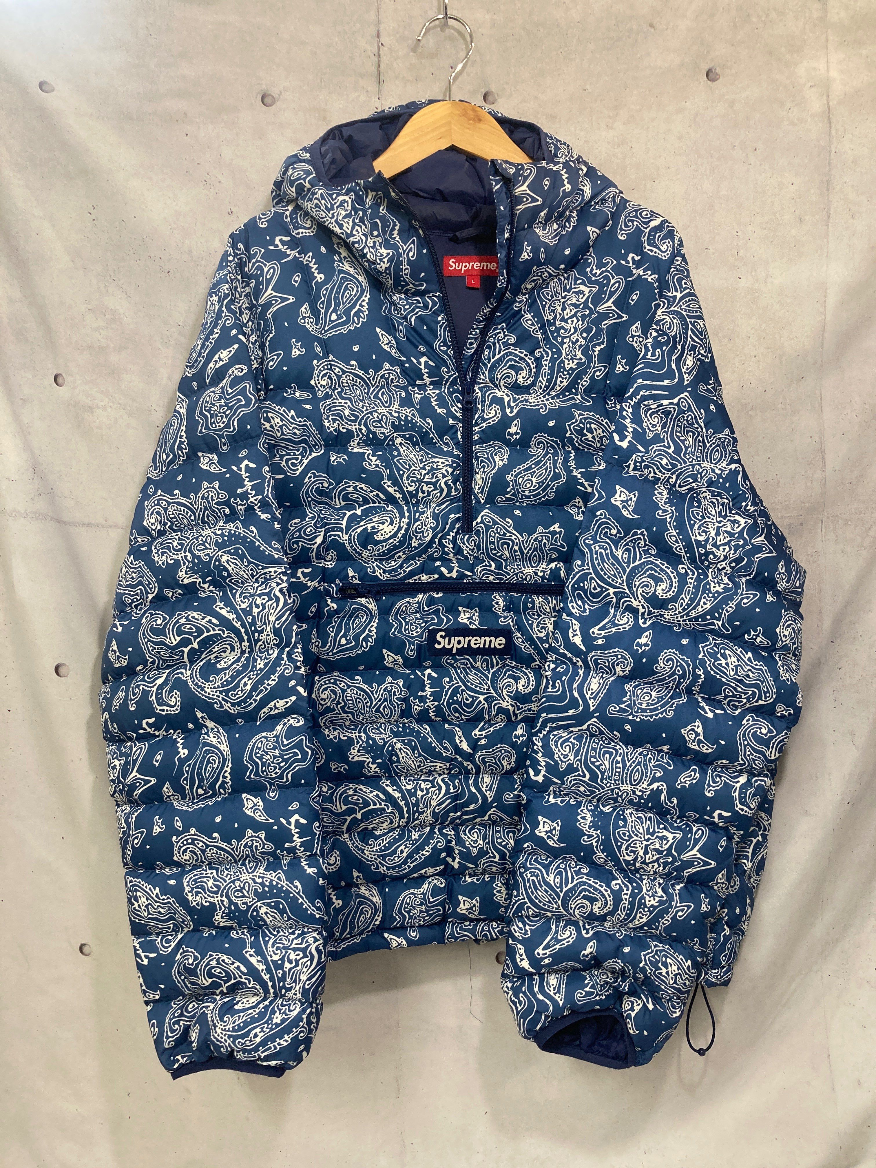 Supreme Micro Down Half Zip Hooded Pullover "Blue Paisley"