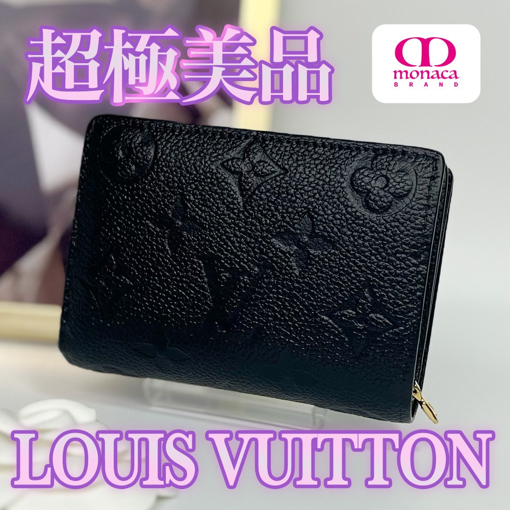 超極美品 LOUIS VUITTON ポルトフォイユ クレア コンパクトウォレット ブラック レディース メンズ