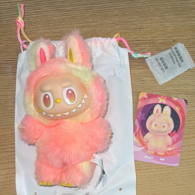 POP MART THE MONSTERS (LABUBU) Big into Energy Series Plush Pendant LOYALTY