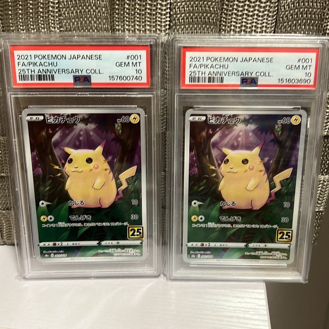 PSA10】ピカチュウ [s8a 001/028](拡張パック「25th アニバーサリー