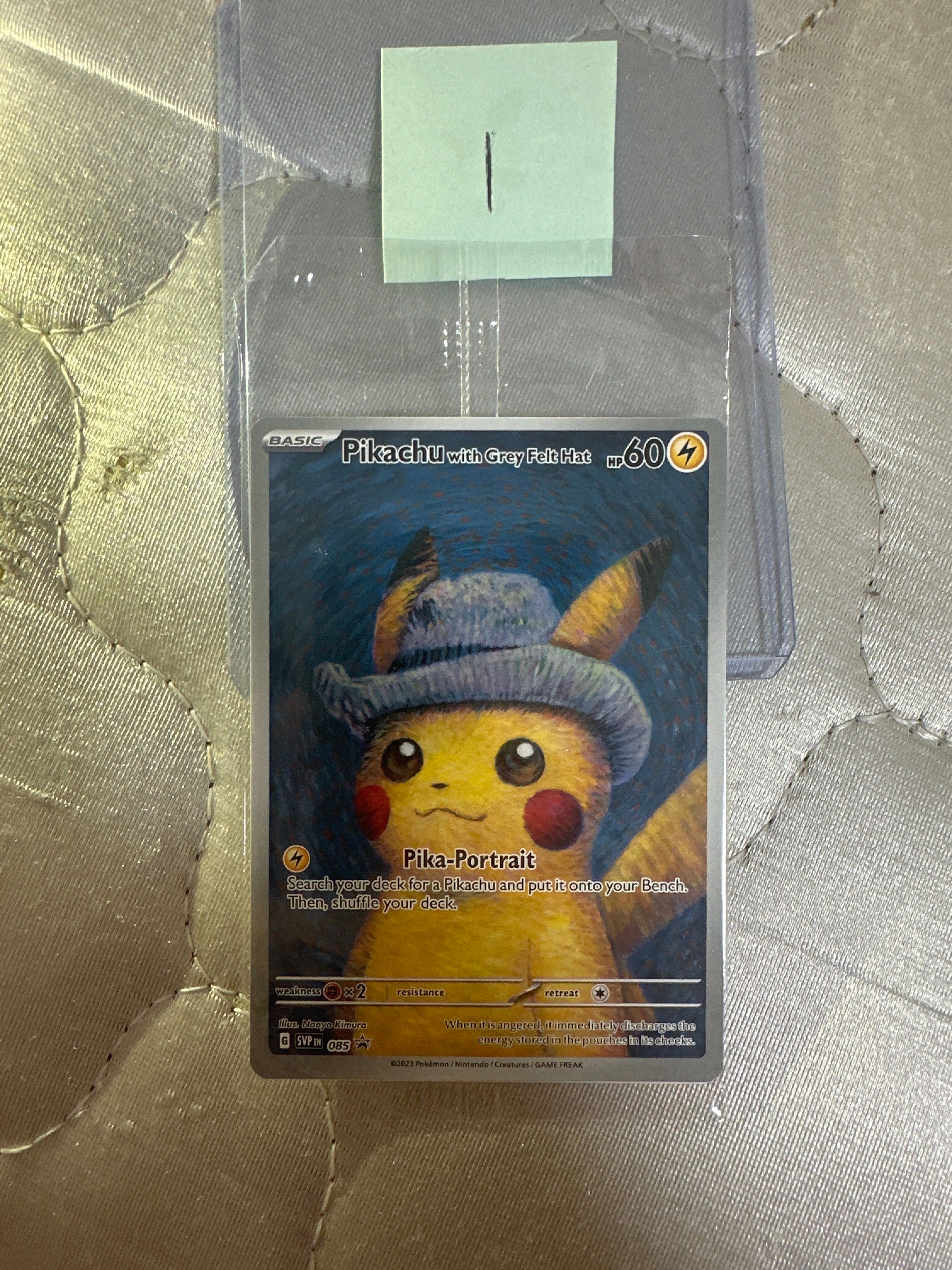 ピカチュウ : プロモ [SVP EN 085](「ゴッホ展」 プロモーションカード「SVP EN」) 【英語版】