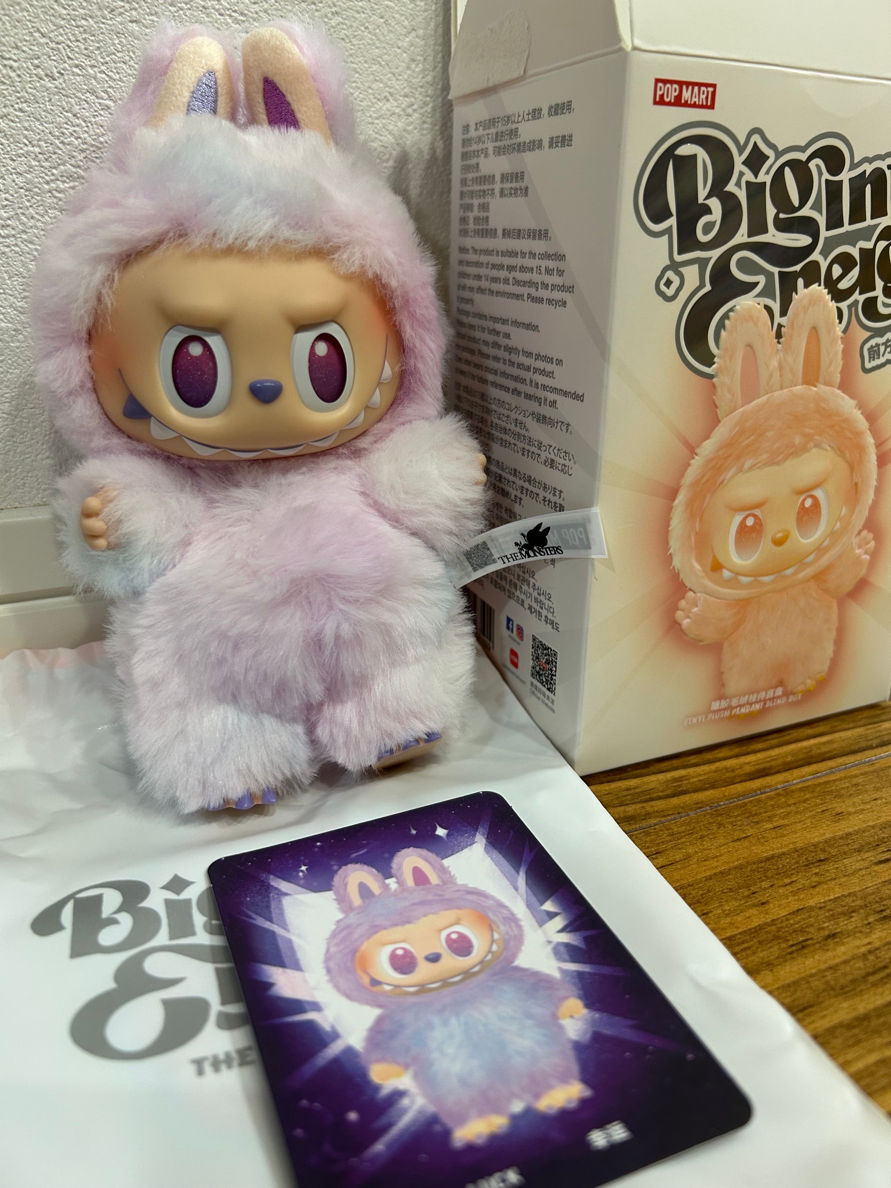 POP MART THE MONSTERS (LABUBU) Big into Energy Series Plush Pendant LUCK
