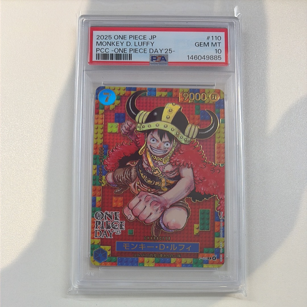 K*i様 【PSA10 GEM MT】ルフィ P-110 ワンピースデイ25 プ PSA 10 Luffy P-110 Premium Card Collection ONE PIECE DAY 25