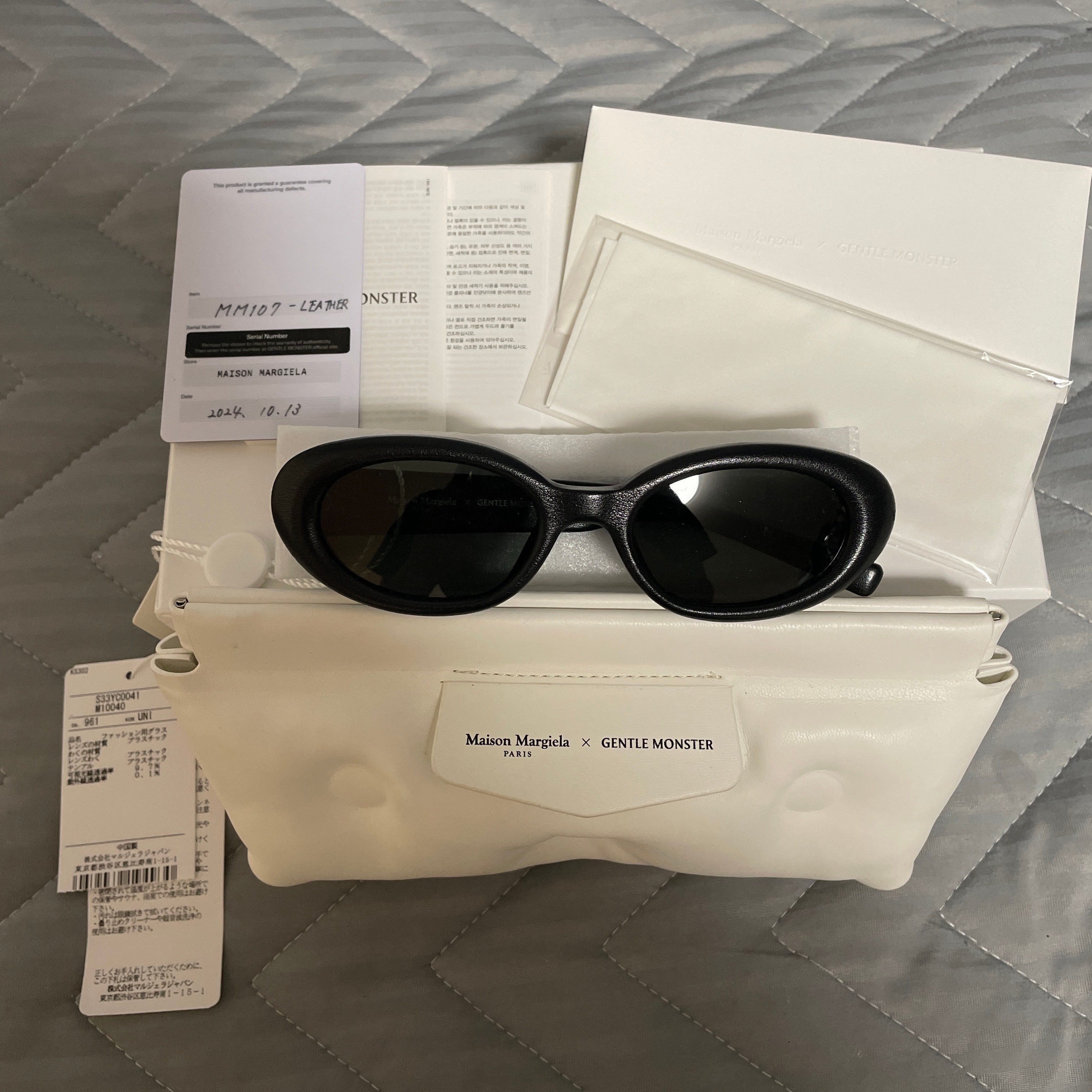 Gentle Monster x Maison Margiela MM107 01 