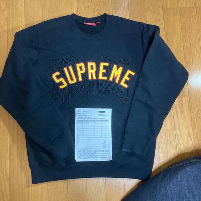 Supreme Split Crewneck Sweatshirt "Black"