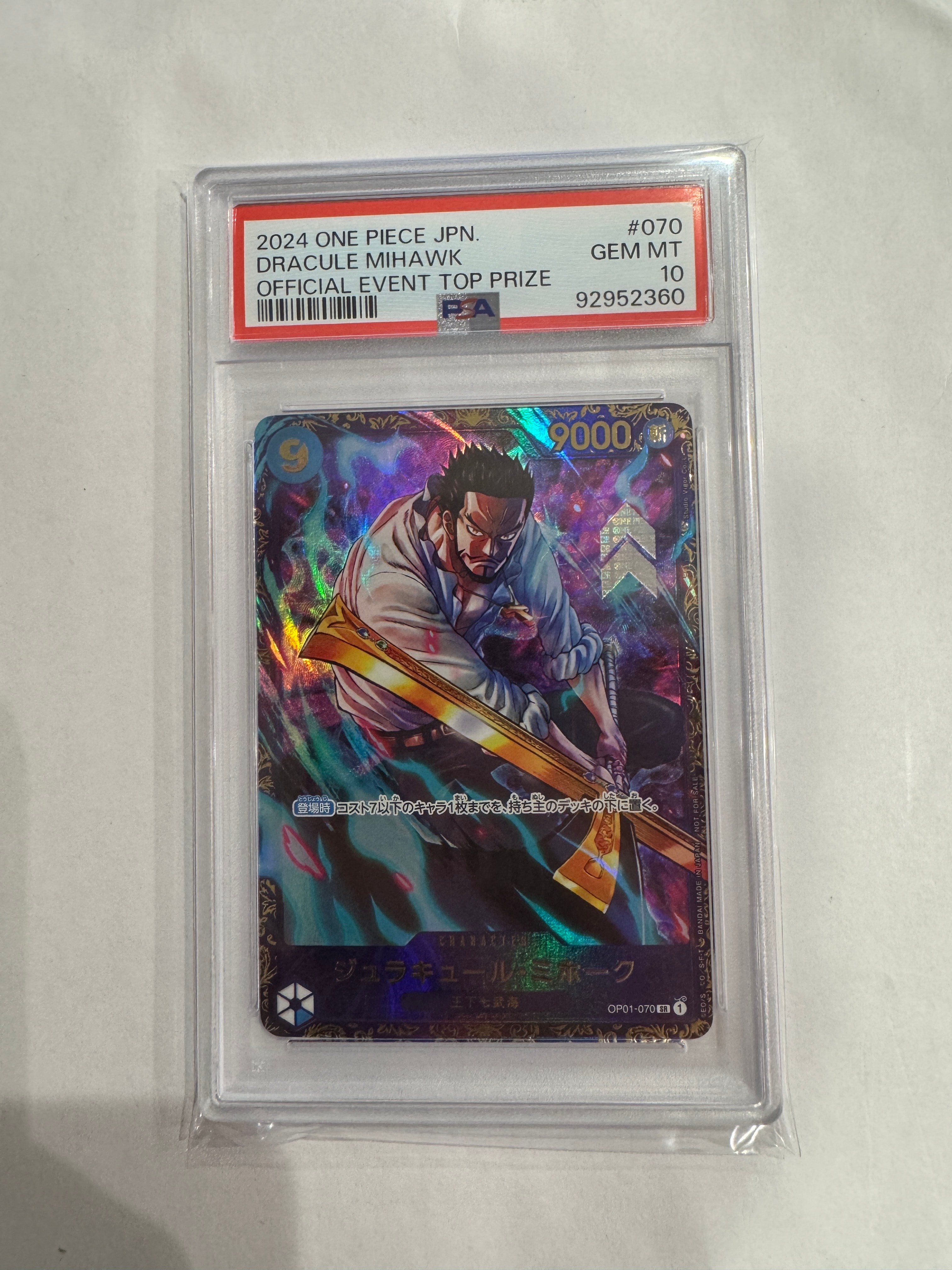 PSA10】ジュラキュール・ミホーク SR [OP01‐070] (フラッグシップ