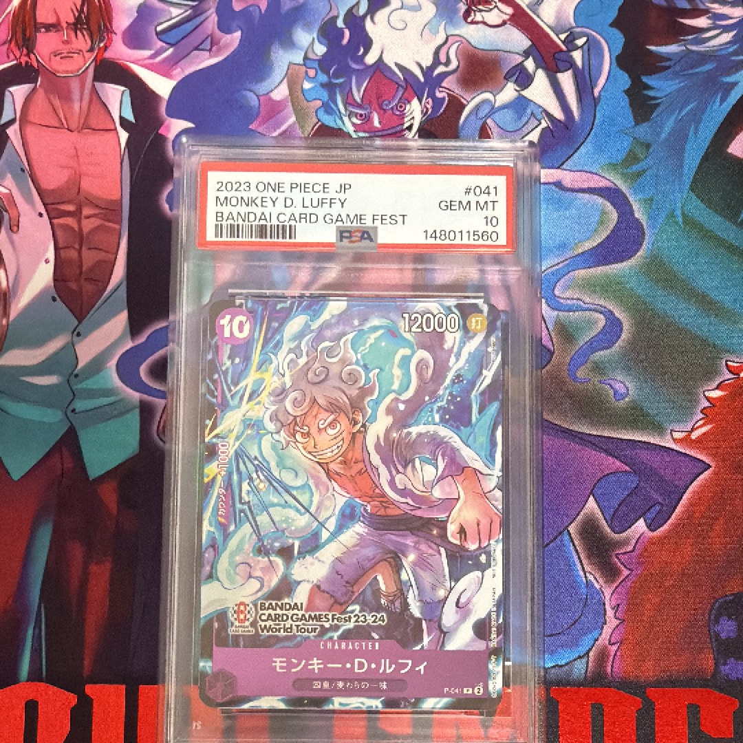 PSA10】モンキー・D・ルフィ P [P-041] (BANDAI CARD GAMES Fest23-24
