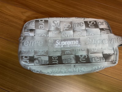 Supreme Woven Utility Bag Supreme Woven Utility Bag