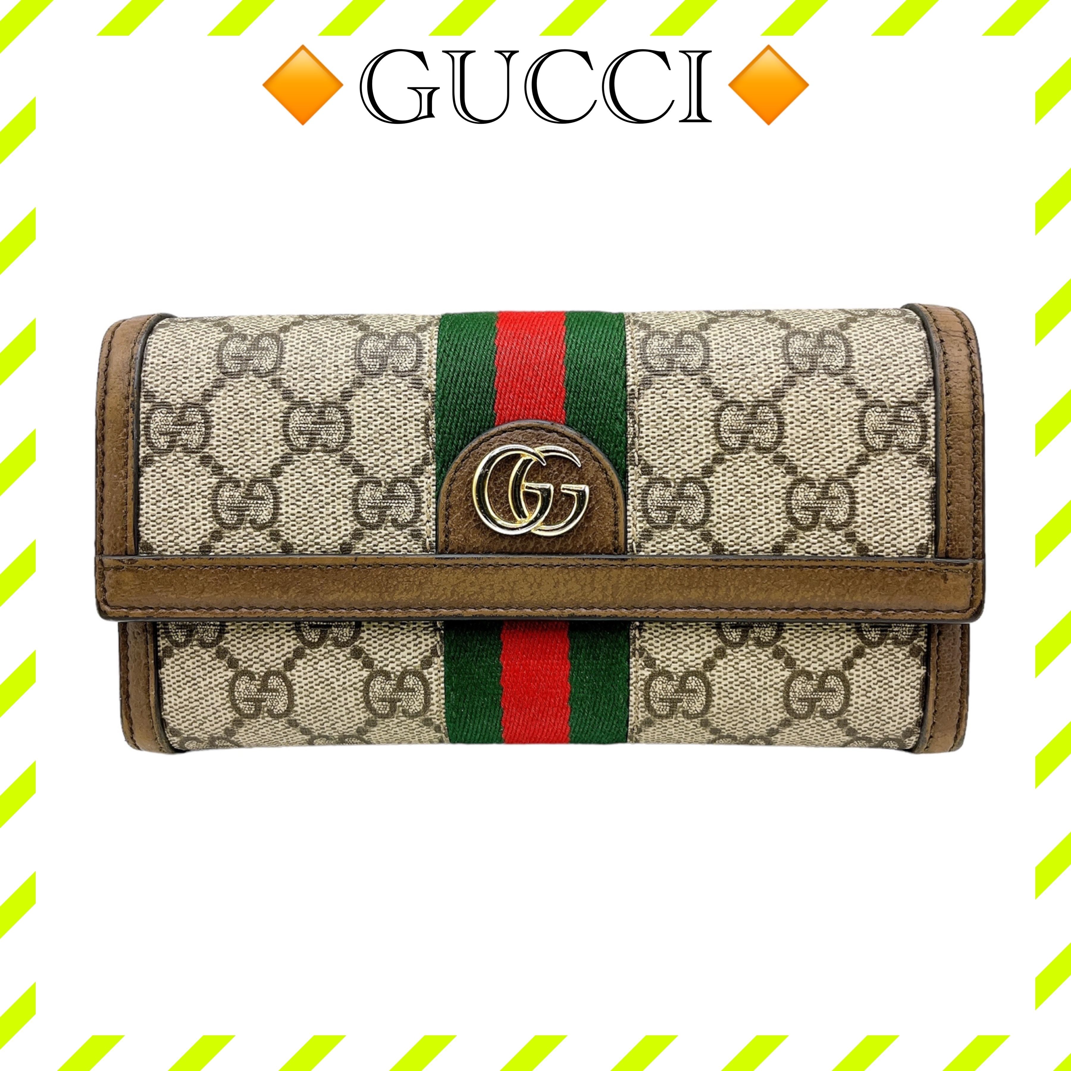 GUCCI Ophidia GG Continental Wallet