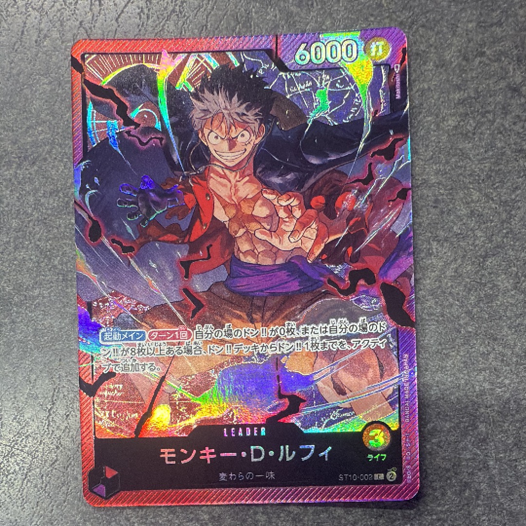 PSA10】モンキー・D・ルフィ SR [ST01-012](プロモーションカード