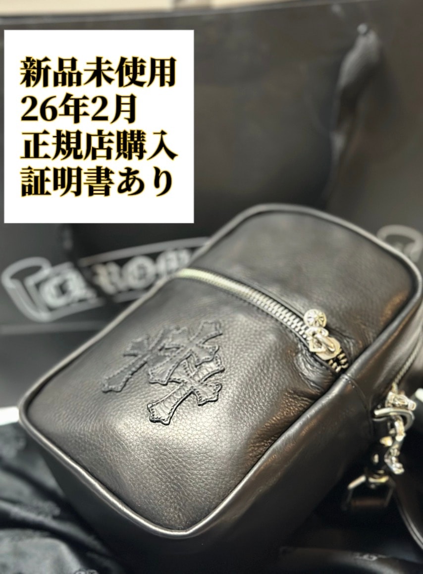 Chrome Hearts TAKA MINI Cemetery Cross Patch Leather Shoulder Bag "Black"