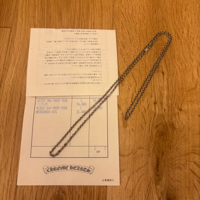 Chrome Hearts Roll Chain Necklace "Silver"