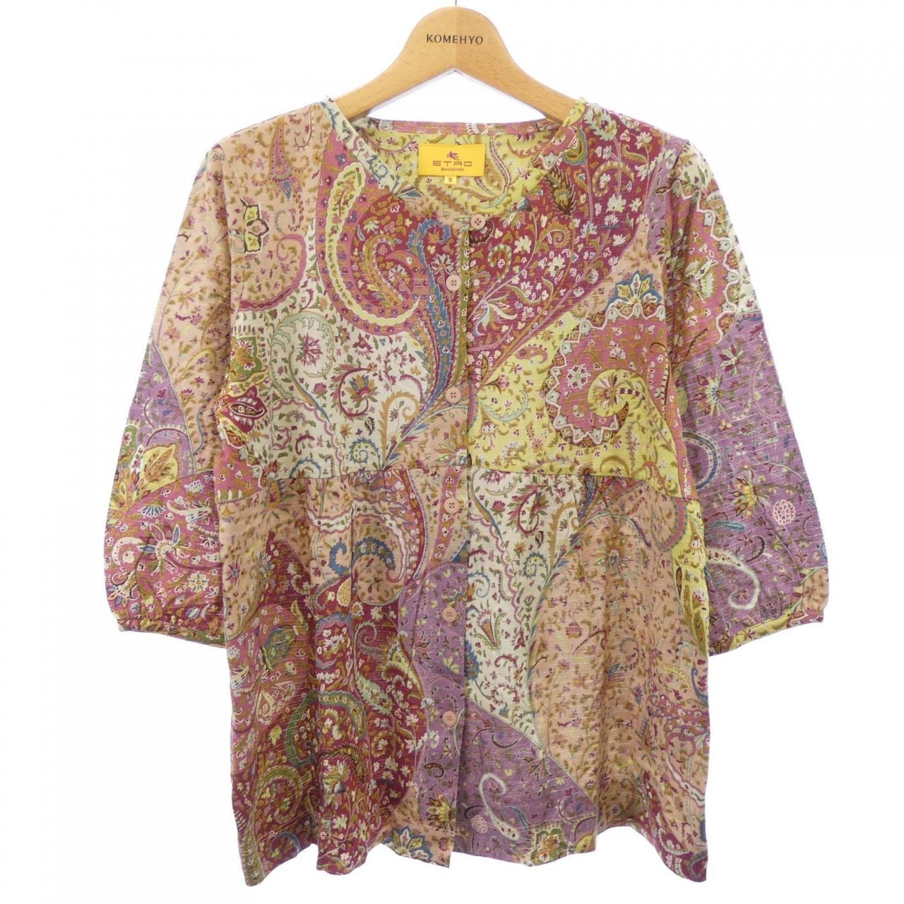 【ヴィンテージ】エトロ ETRO カーディガン