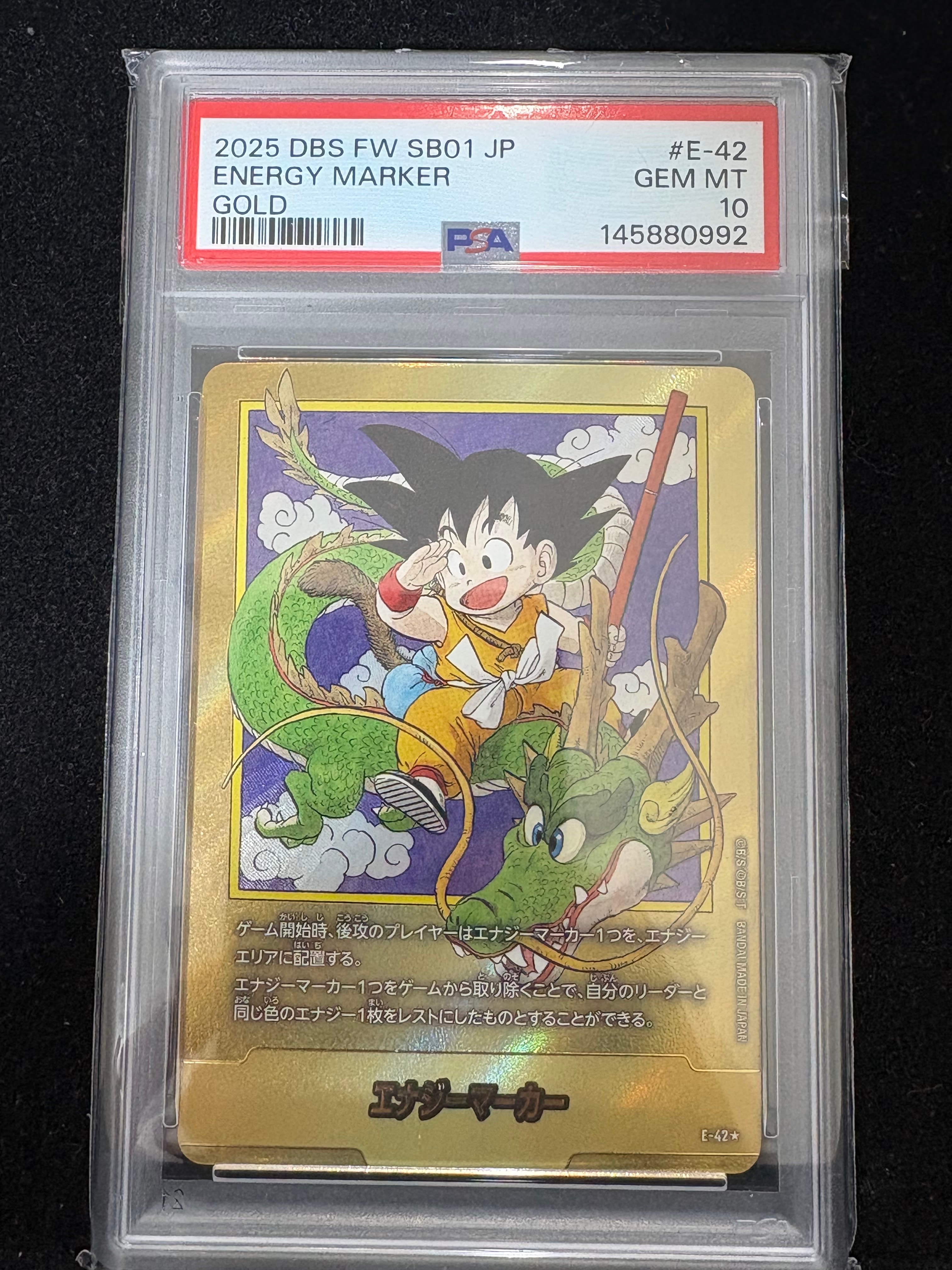 PSA10】エナジーマーカー ☆ [E-42](フュージョンワールド「MANGA