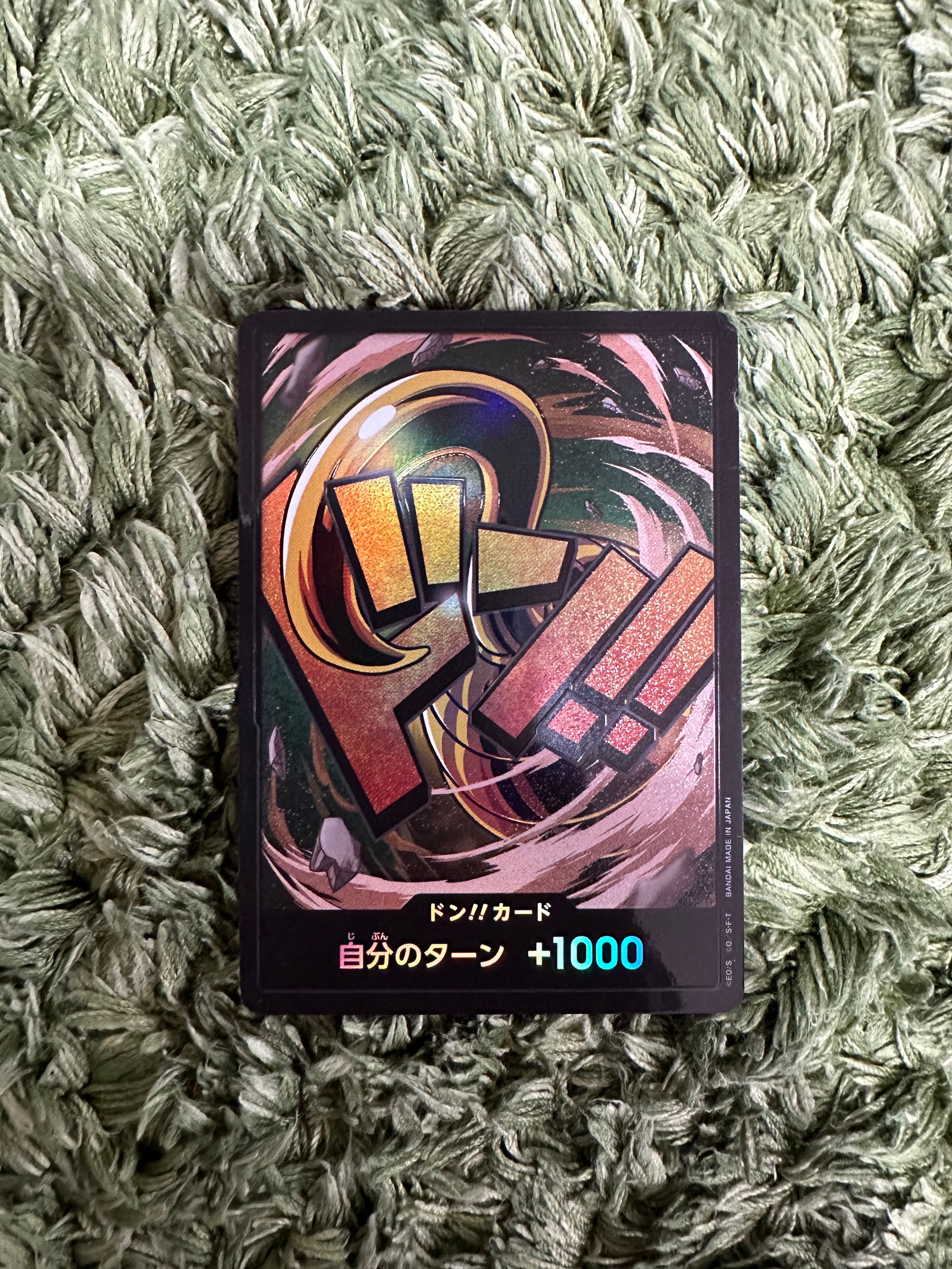 ドン!!カード : クロコダイル パラレル (プレミアムブースター「ONE PIECE CARD THE BEST」)