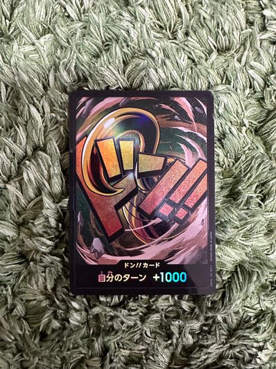 ドン!!カード : クロコダイル パラレル (プレミアムブースター「ONE PIECE CARD THE BEST」)